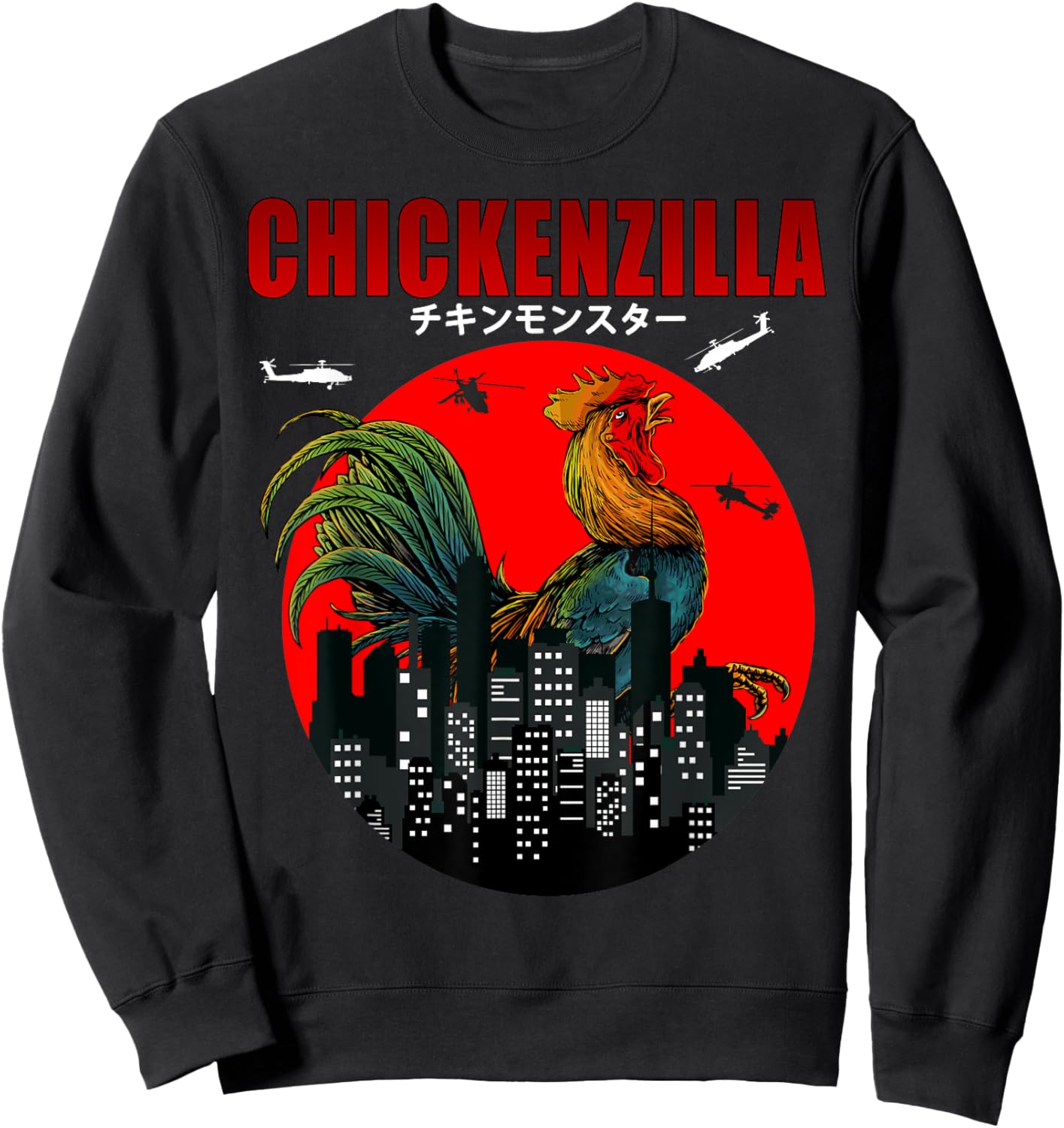 Chickenzilla the Funny Chicken a Japanese Sunset Men Women Sweatshirt - Sweatshirt | Black