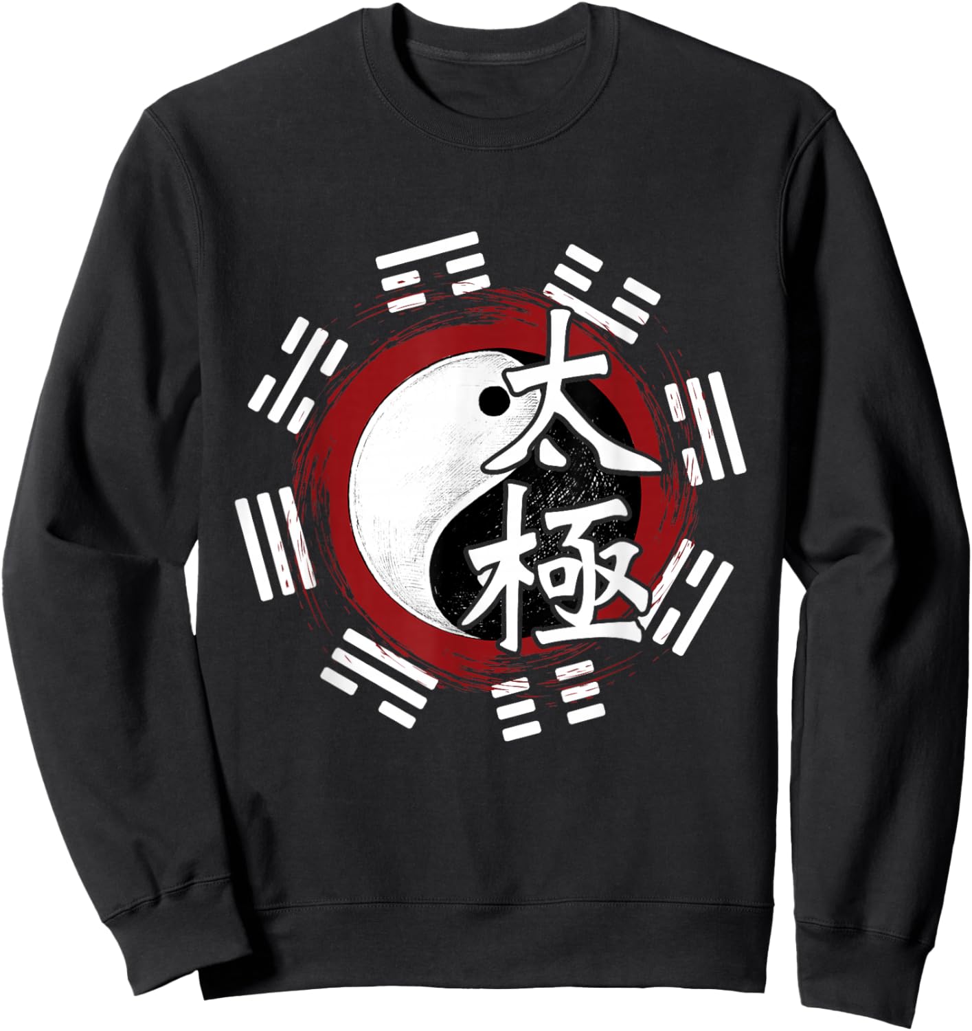 Spiritual Yin Yang - Tai Chi Master Mind Body Wellness Sweatshirt - Sweatshirt | Black