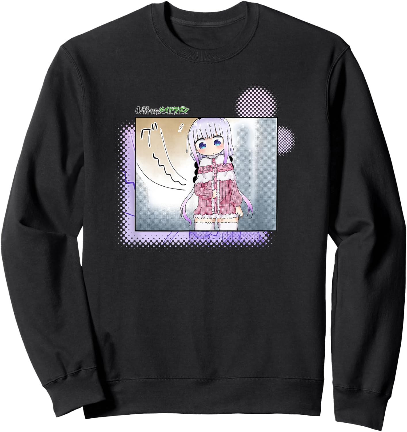 Miss Kobayashi's Dragon Maid grrr... Sweatshirt - Sweatshirt | Black