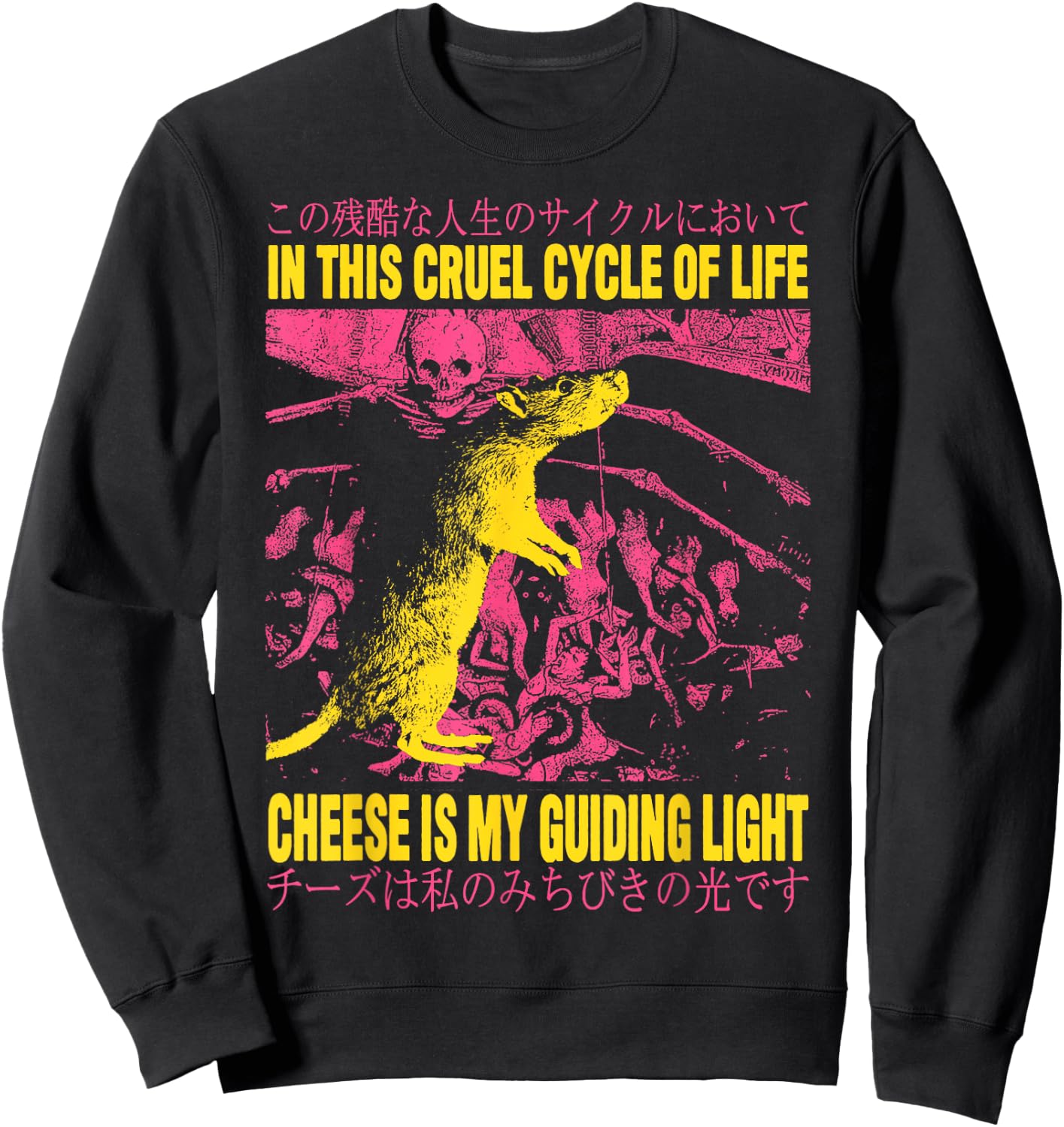 In This Life Cheese Is My Guiding Light Rat Japanese Sweatshirt - Sweatshirt | Black