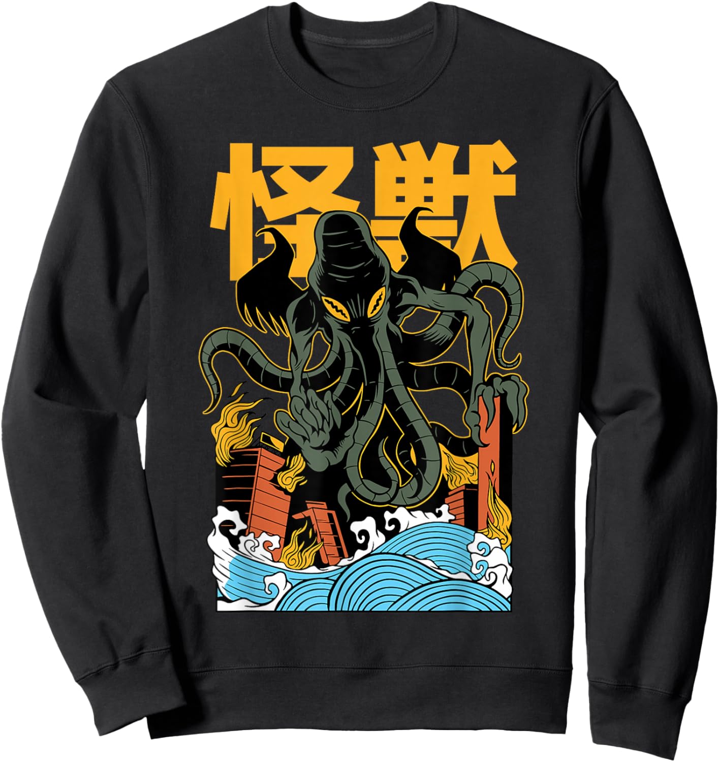Japanese Japan Kaiju Monster Chutlulu Octopus Manga Anime Sweatshirt - Sweatshirt | Black