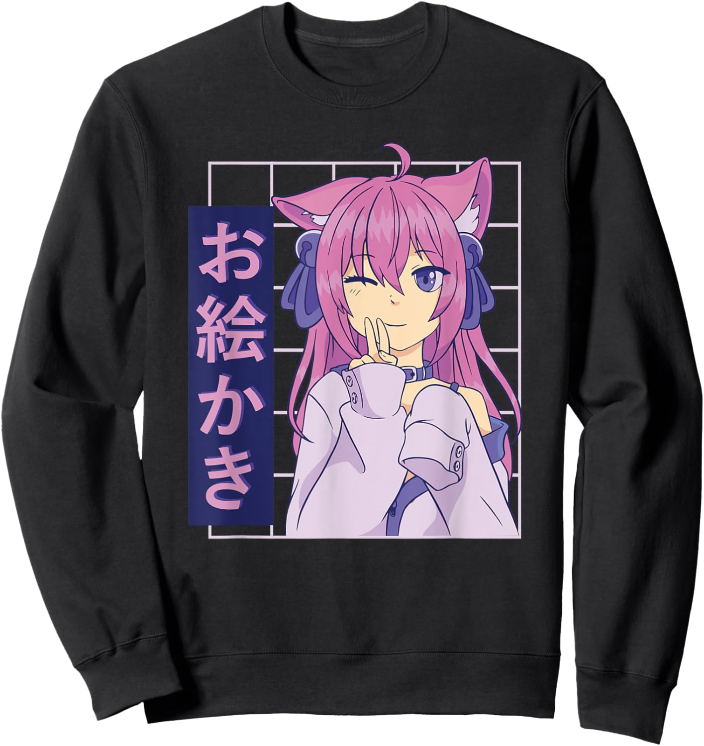 Cute Anime Kawaii Girl Wolf Ears Illustration - Japanese Sweatshirt - Sweatshirt | Black