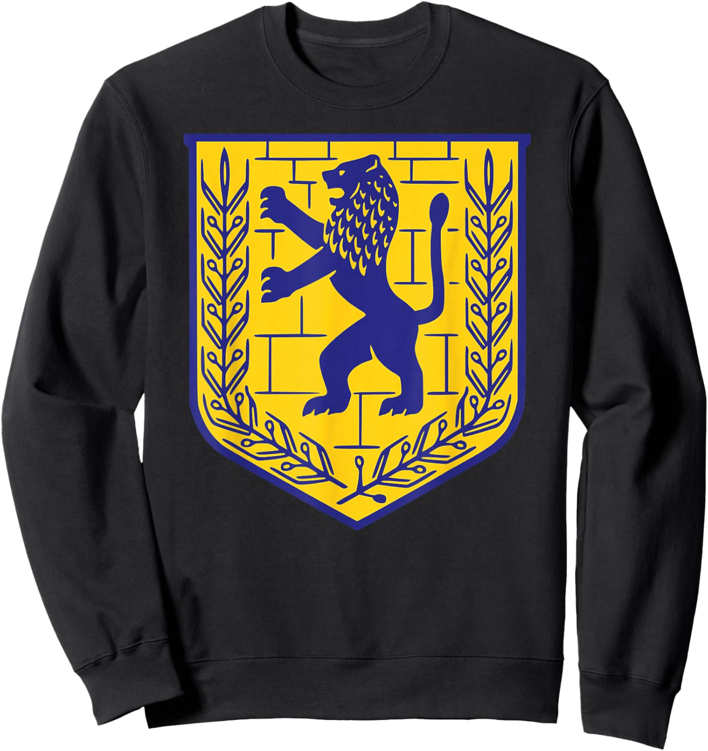 Lion Judas Jerusalem Israel Israeli Jerusalem Sweatshirt - Sweatshirt | Black
