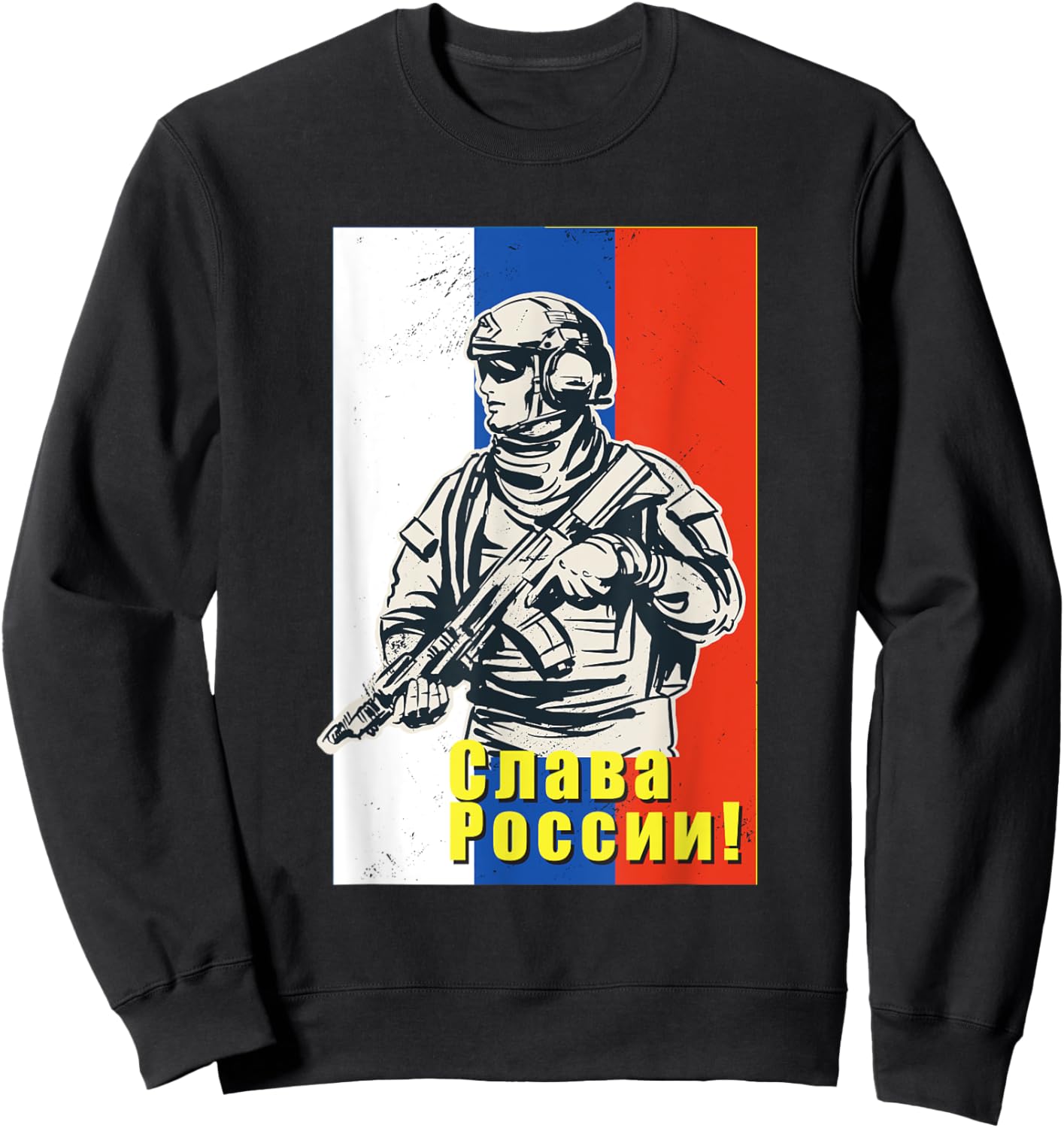 Glory to Russia - Russian Solider - Victory Day Sweatshirt - Sweatshirt | Black