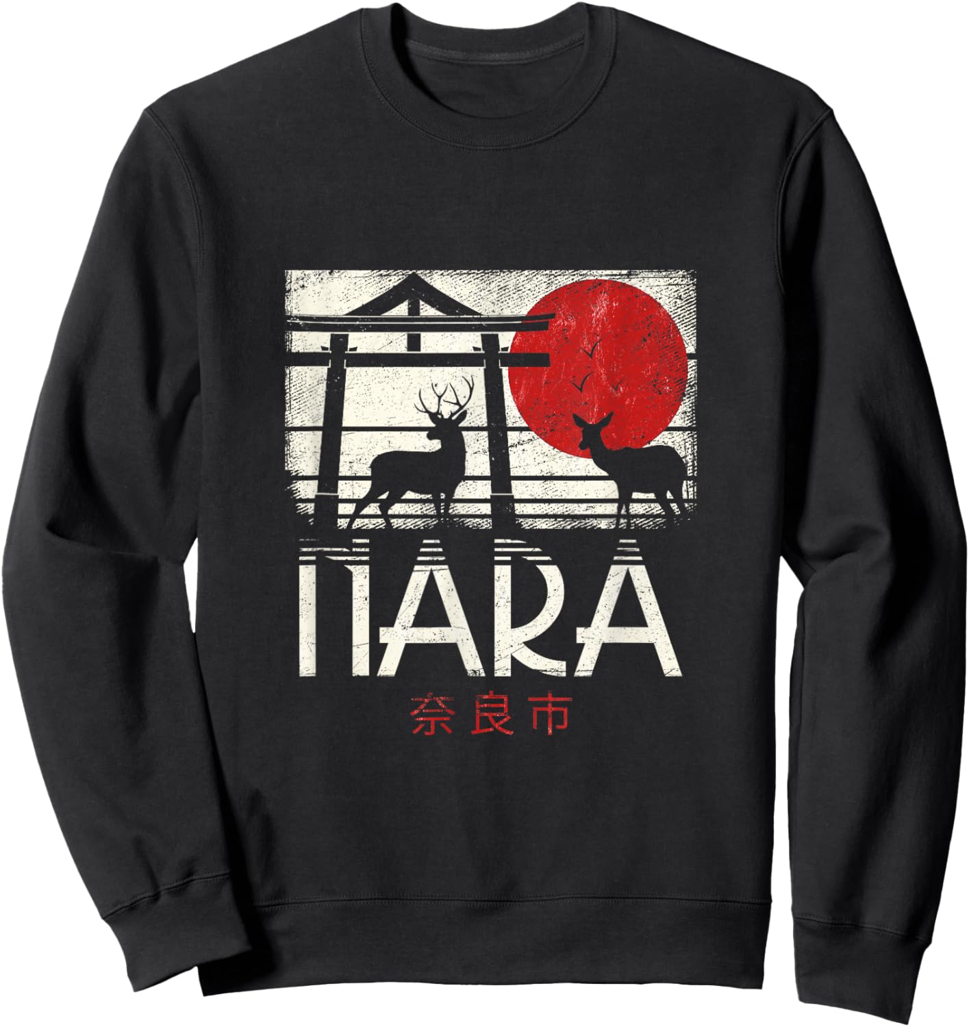 Japanese Sika Deer Nihon Nippon Torii Retro Nara Japan Sweatshirt - Sweatshirt | Black
