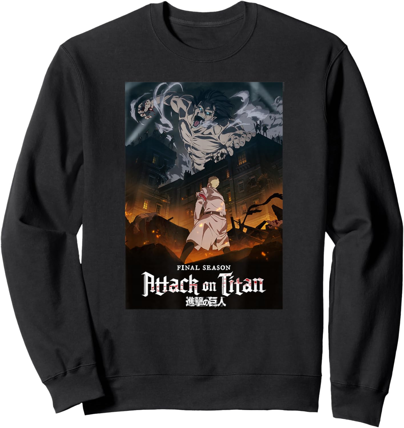 Attack on Titan Season 4 Key Art with Show Logo Anime Sweatshirt - Sweatshirt | Black