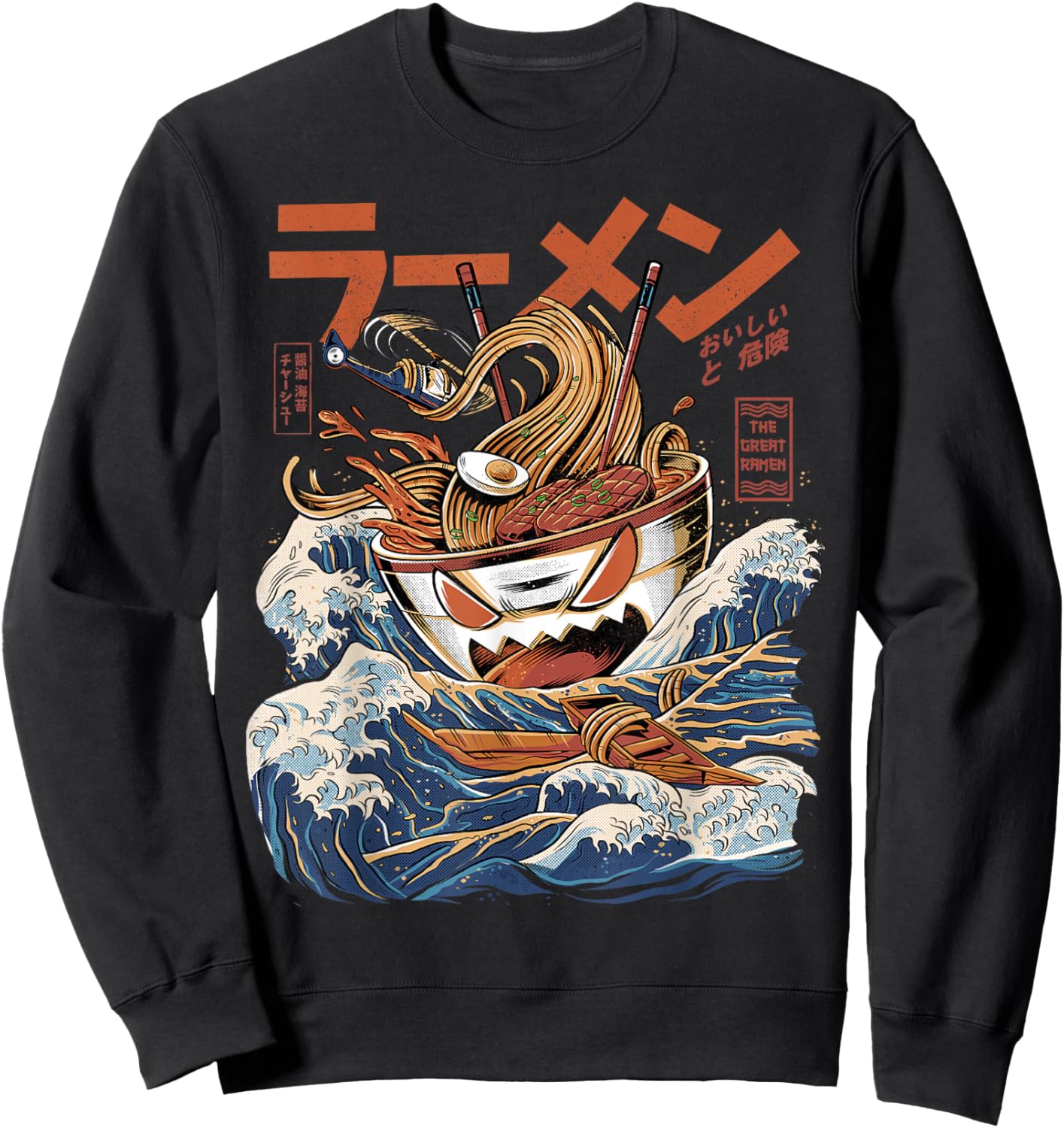 Great Ramen of Kanagawa Japanese Food Kaiju Kawaii Ramen Sweatshirt - Sweatshirt | Black