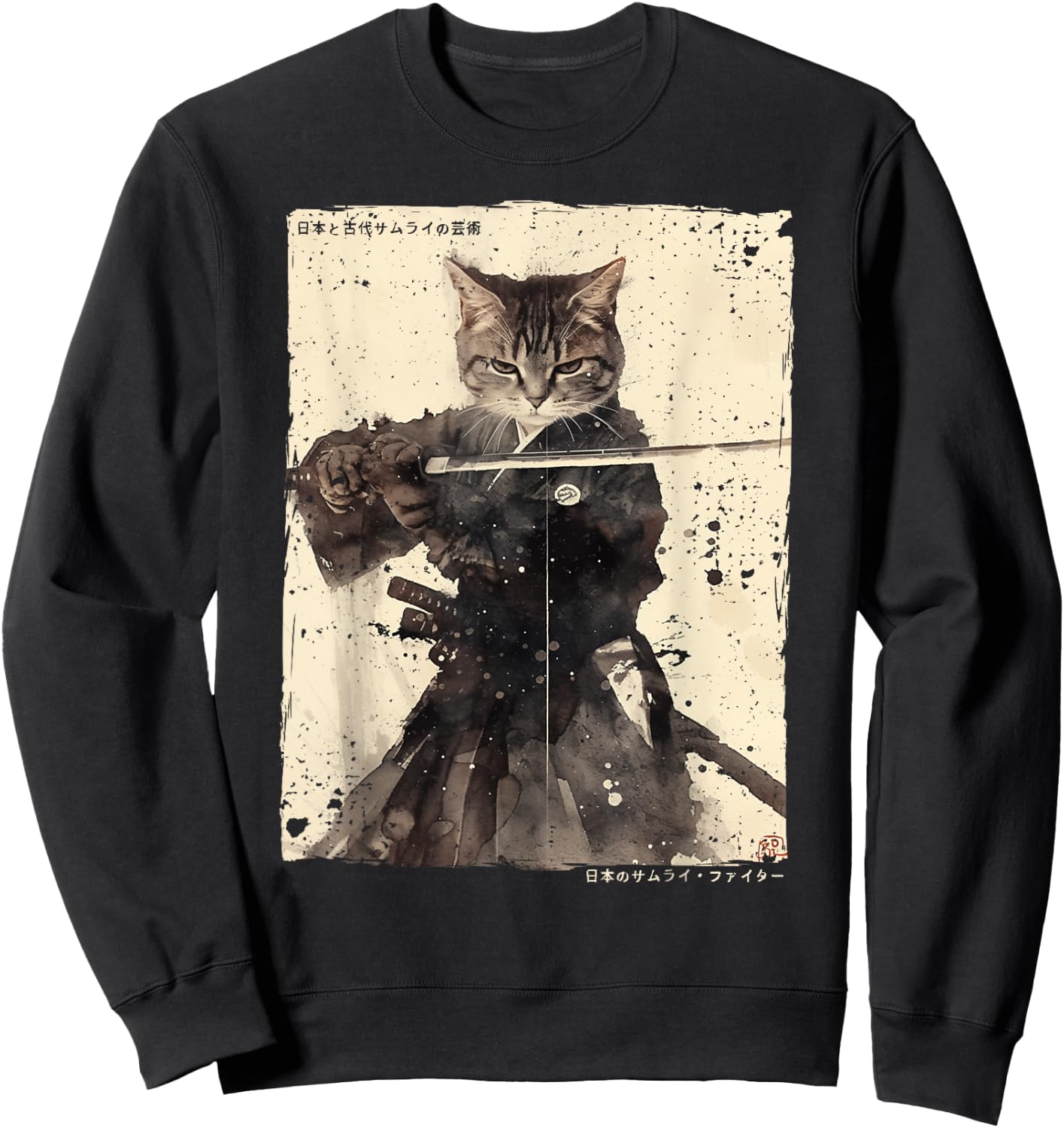 Samurai Cat Warrior Ukiyo Ink Artwork Cat Samurai Sweatshirt - Sweatshirt | Black
