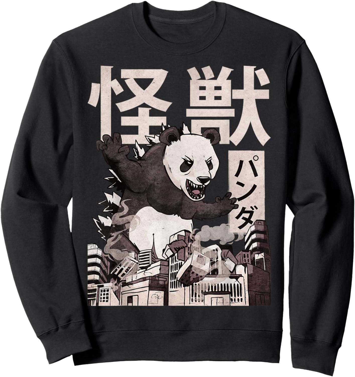 Kaiju Panda Japanese Monster Sweatshirt - Sweatshirt | Black