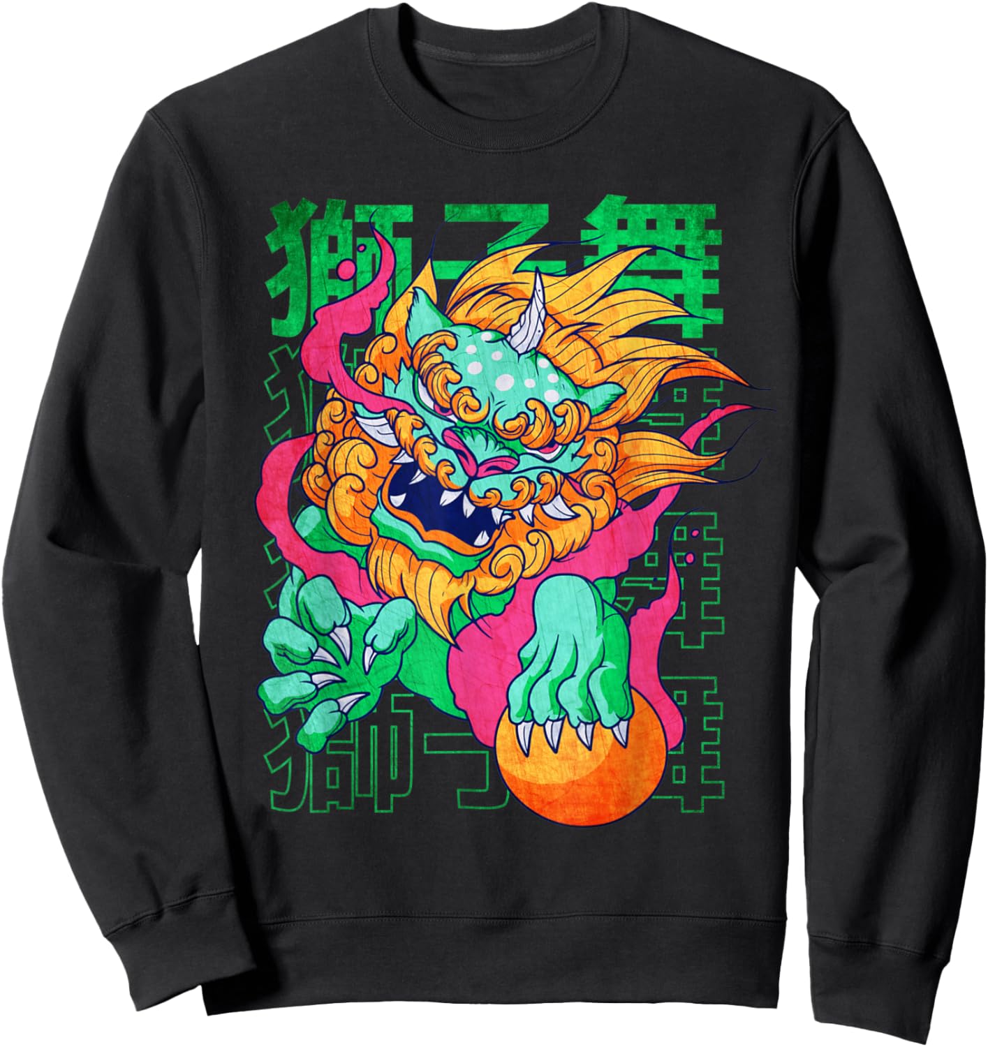 Chinese Foo Dogs Shi Shishi Fu Dog Guardian Lion Sweatshirt - Sweatshirt | Black