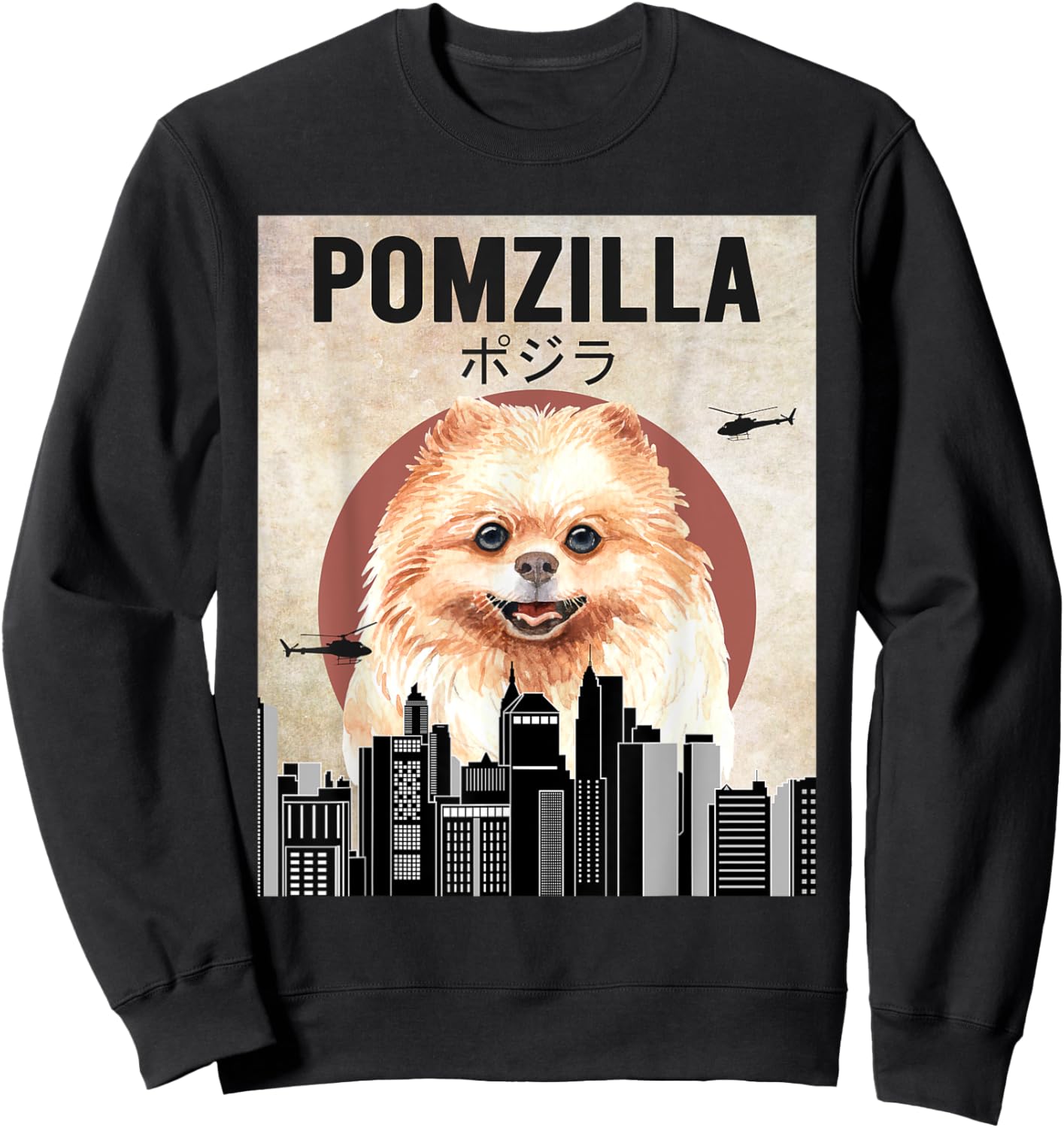 Pomzilla Funny Pomeranian Dog Lover Sweatshirt - Sweatshirt | Black