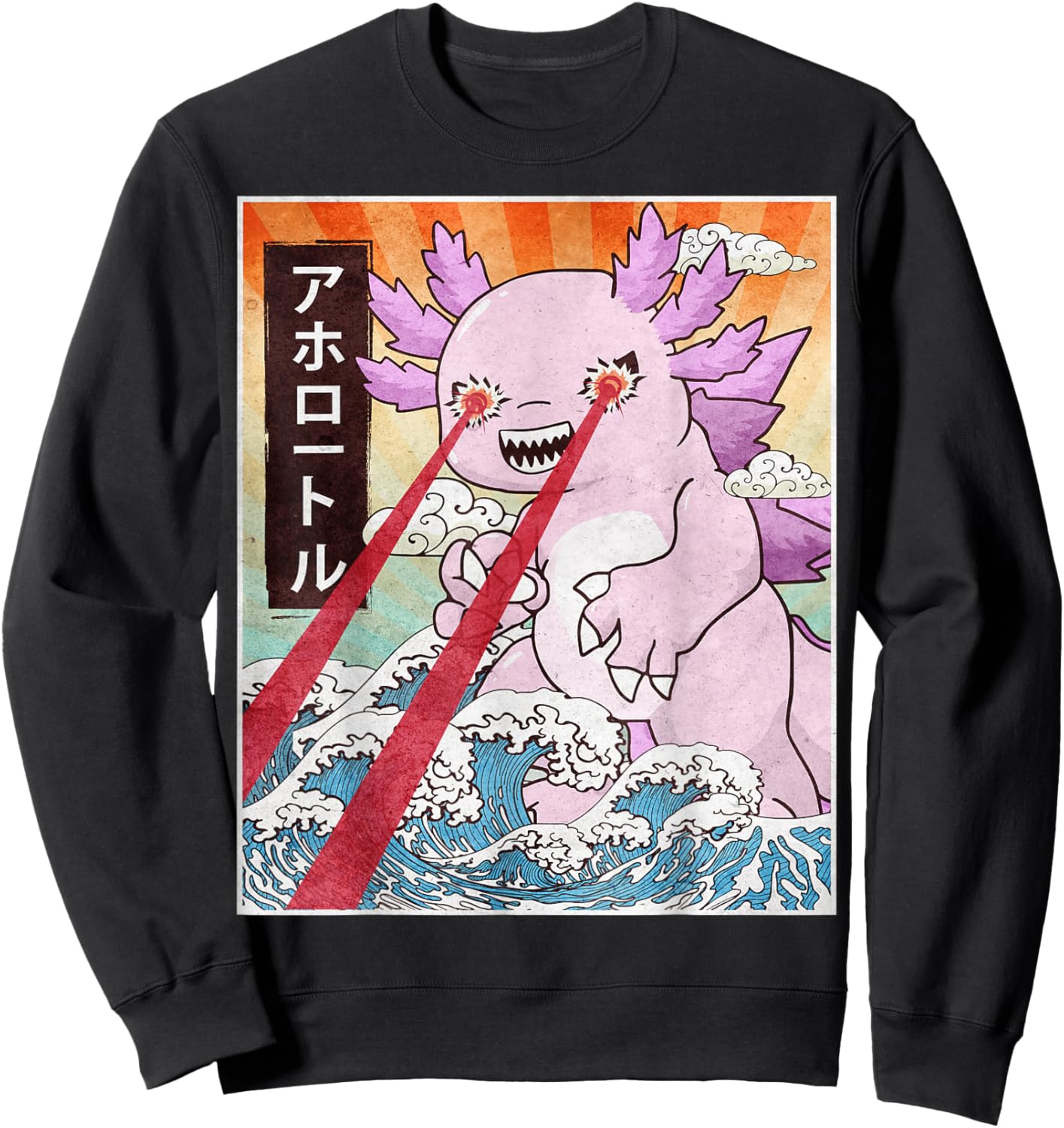 Kaiju Axolotl Japanese Monster Vintage Anime Manga Retro Sweatshirt - Sweatshirt | Black