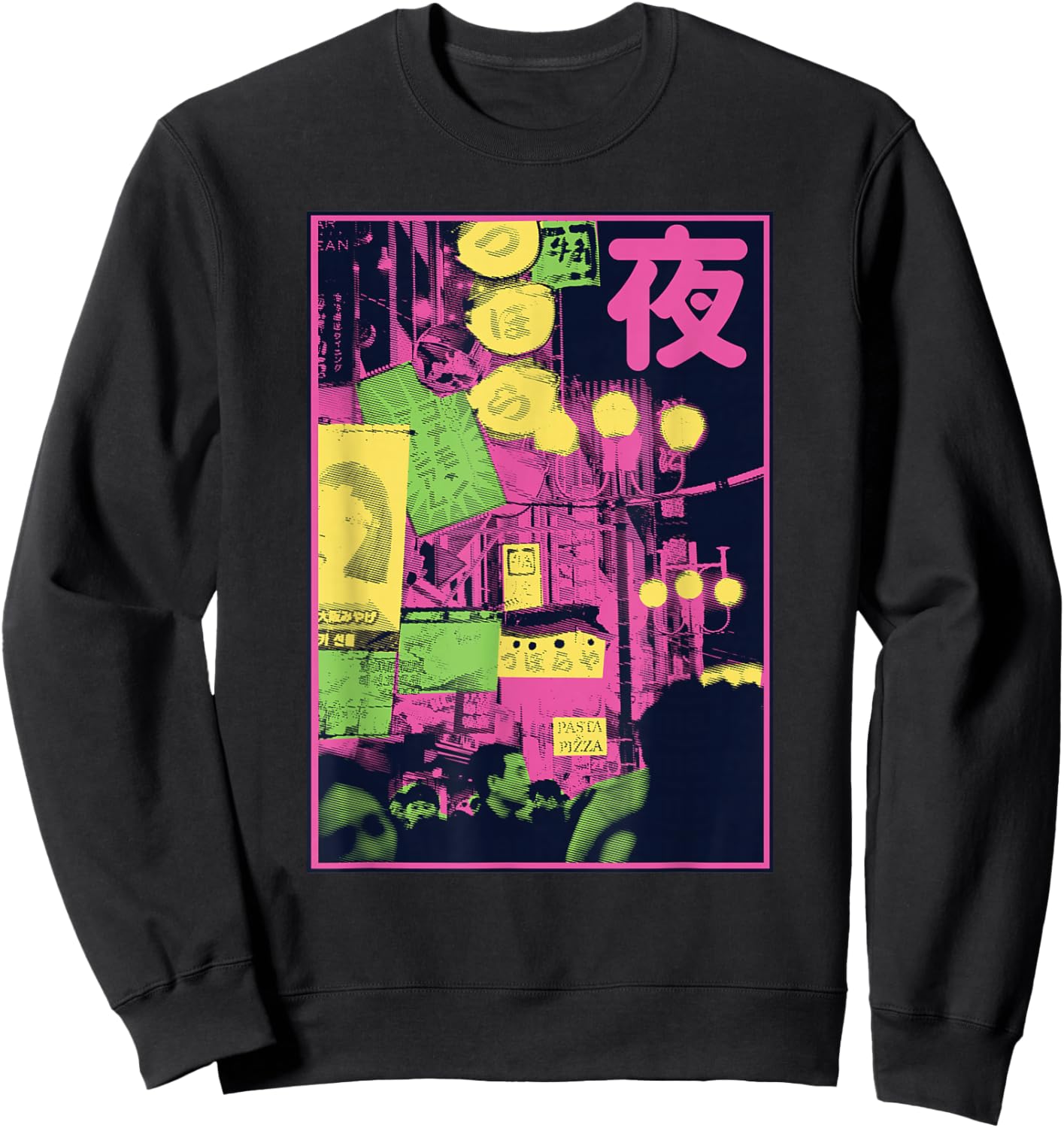 Aesthetic Style Vaporwave Japan 80s 90s Tokyo Osaka street Sweatshirt - Sweatshirt | Black