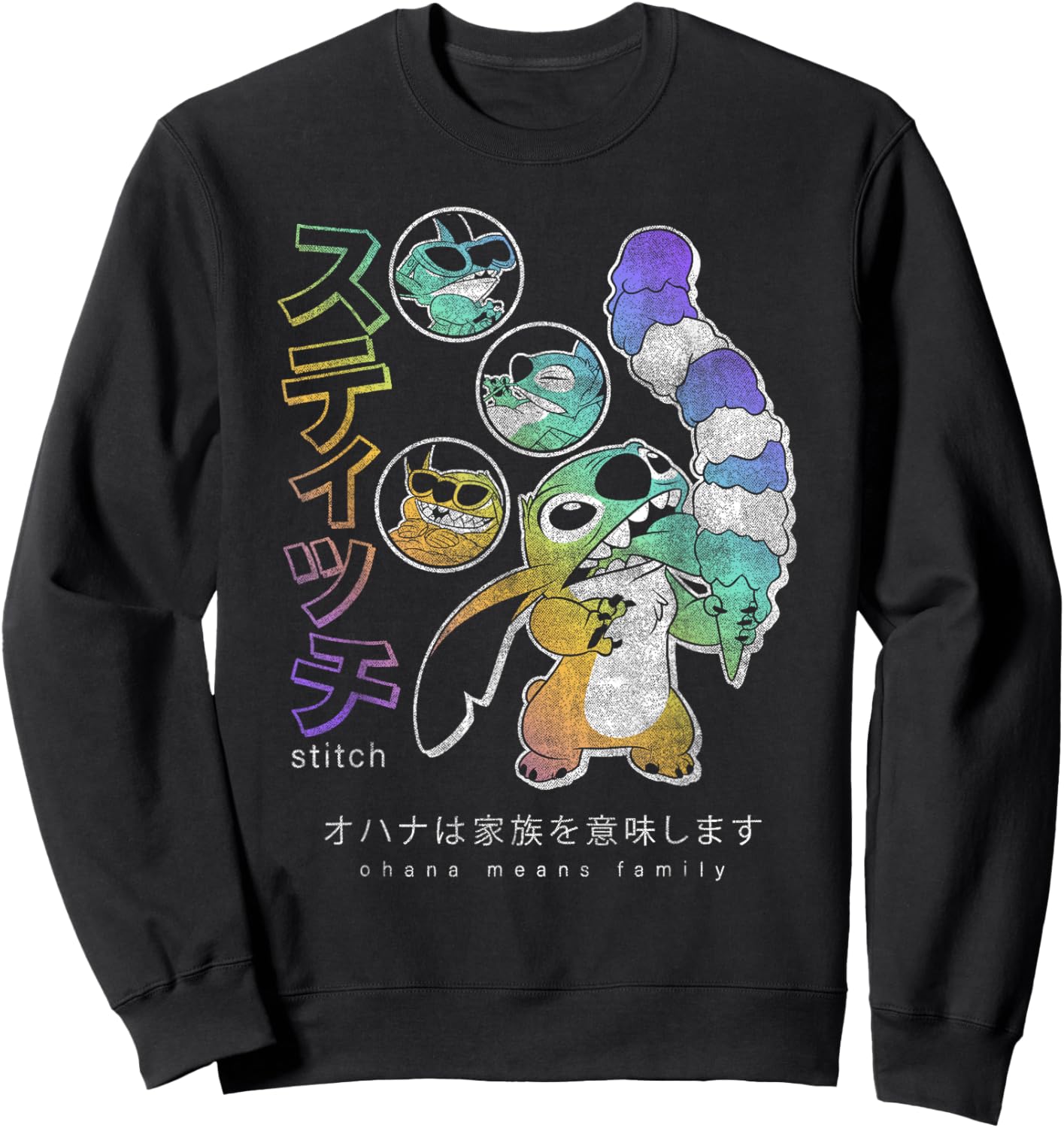 Disney Lilo & Stitch Kanji Ice Cream Stitch Sweatshirt - Sweatshirt | Black