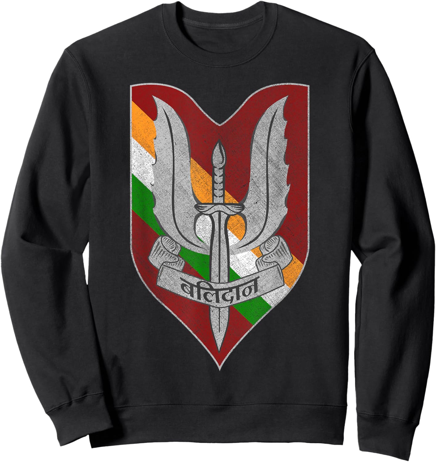 Indian Para Special Force Balidan India Armed Forces Badge Sweatshirt - Sweatshirt | Black