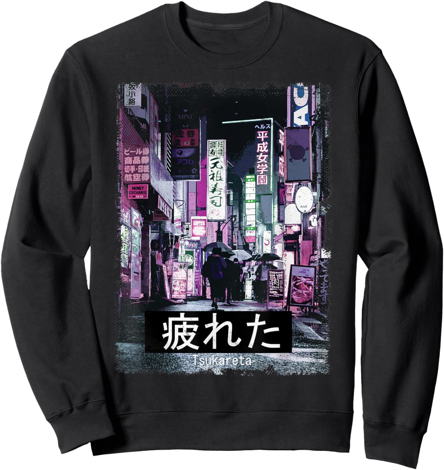 Tokio Vaporwave aesthetic Japan Sweatshirt - Sweatshirt | Black