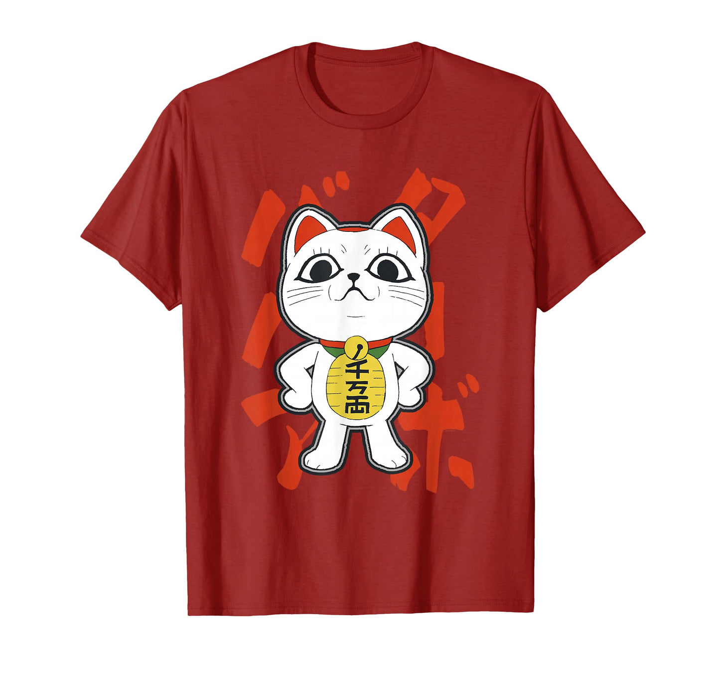 Dan Da Dan Turbo Granny Lounging Lucky Cat with Kanji Anime T-Shirt
