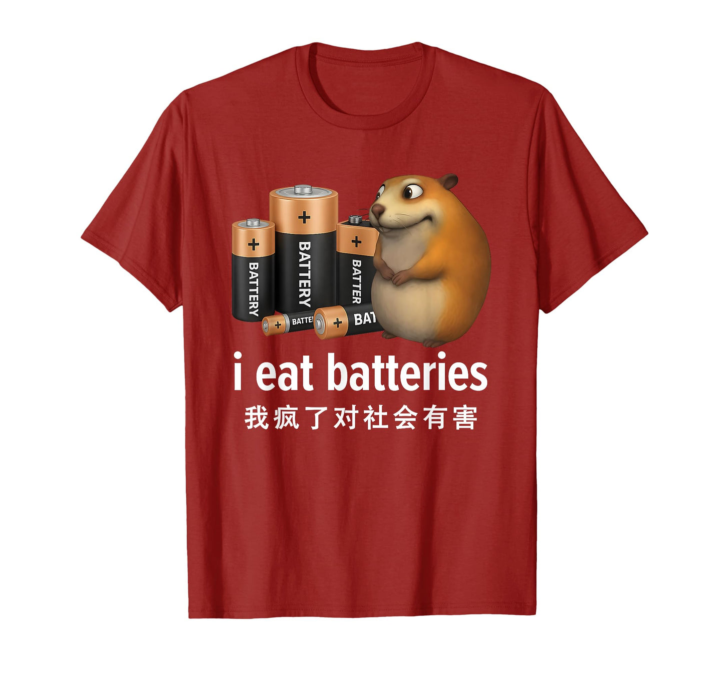 I Eat Batteries Battery T-Shirt