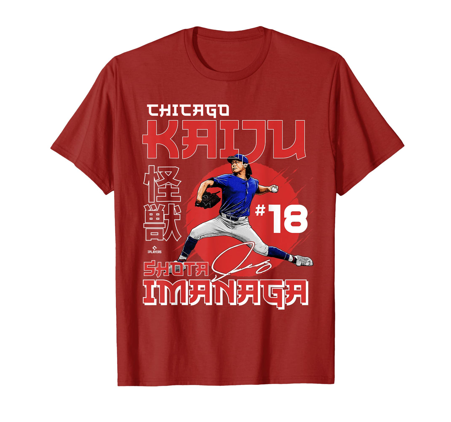 Chicago Kaiju Shota Imanaga Baseball MLBPA T-Shirt