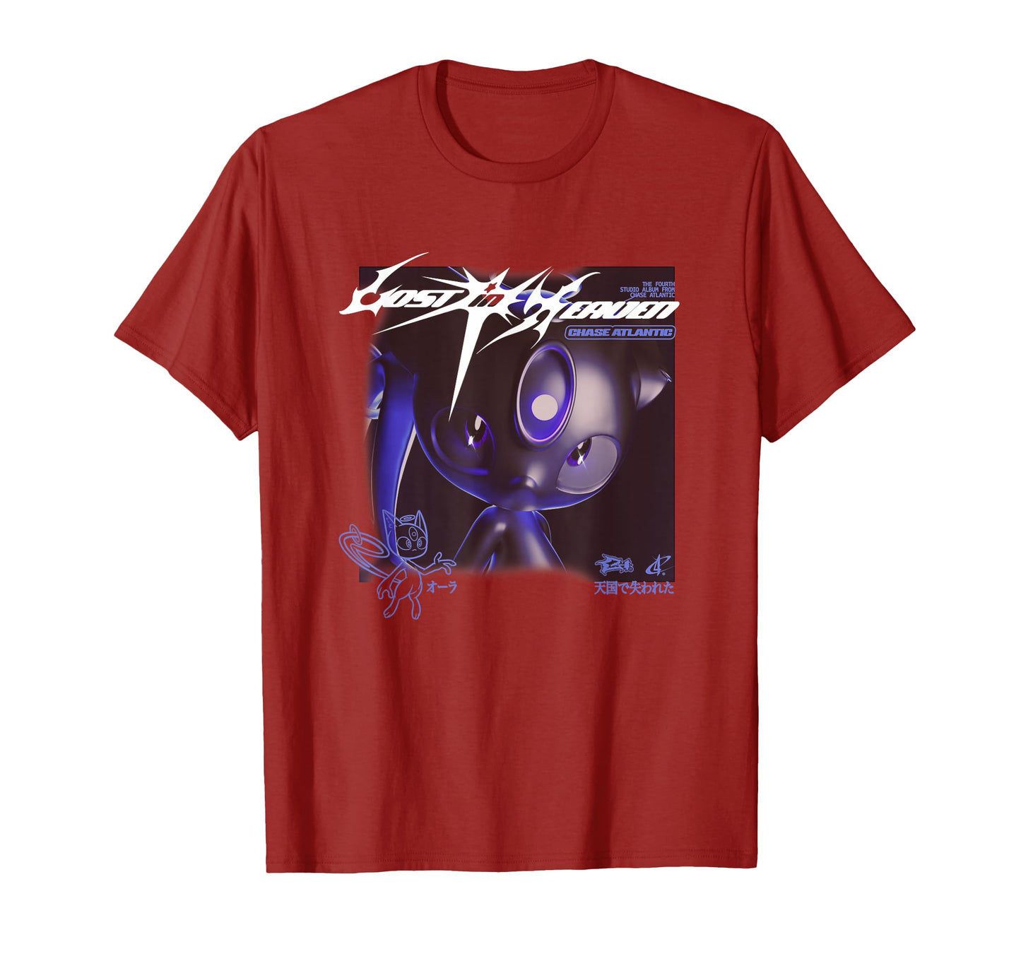 Aura T-Shirt