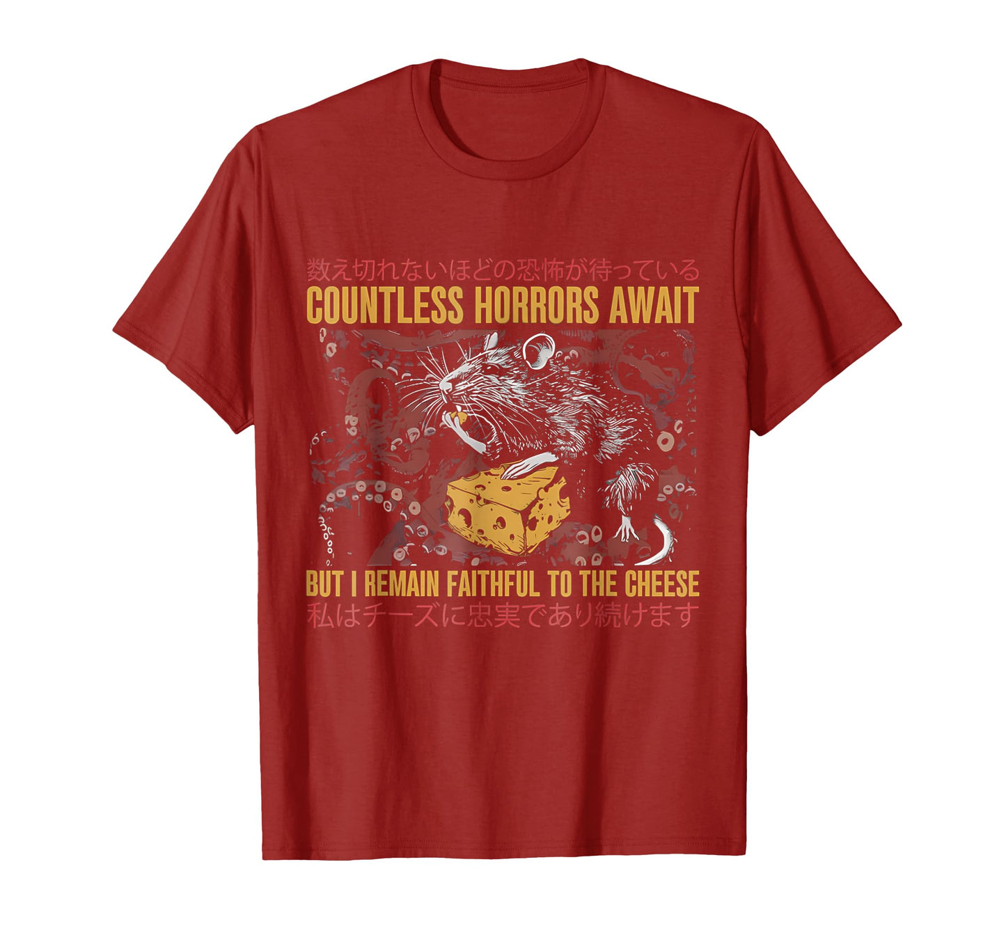 I Remain Faithful To The Cheese Vintage Japanese Rat Lover T-Shirt