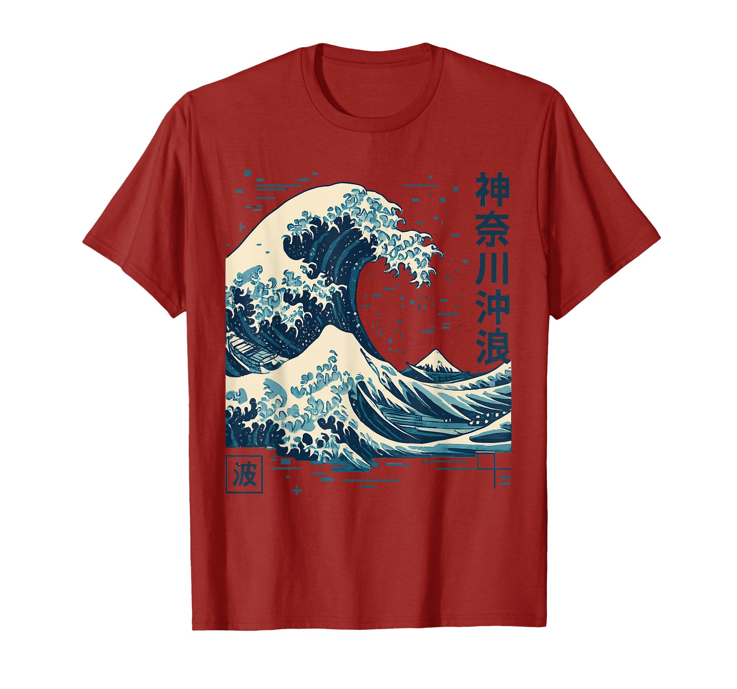 The Great Wave Off Kanagawa Japanese Art Sea Ocean Wave T-Shirt