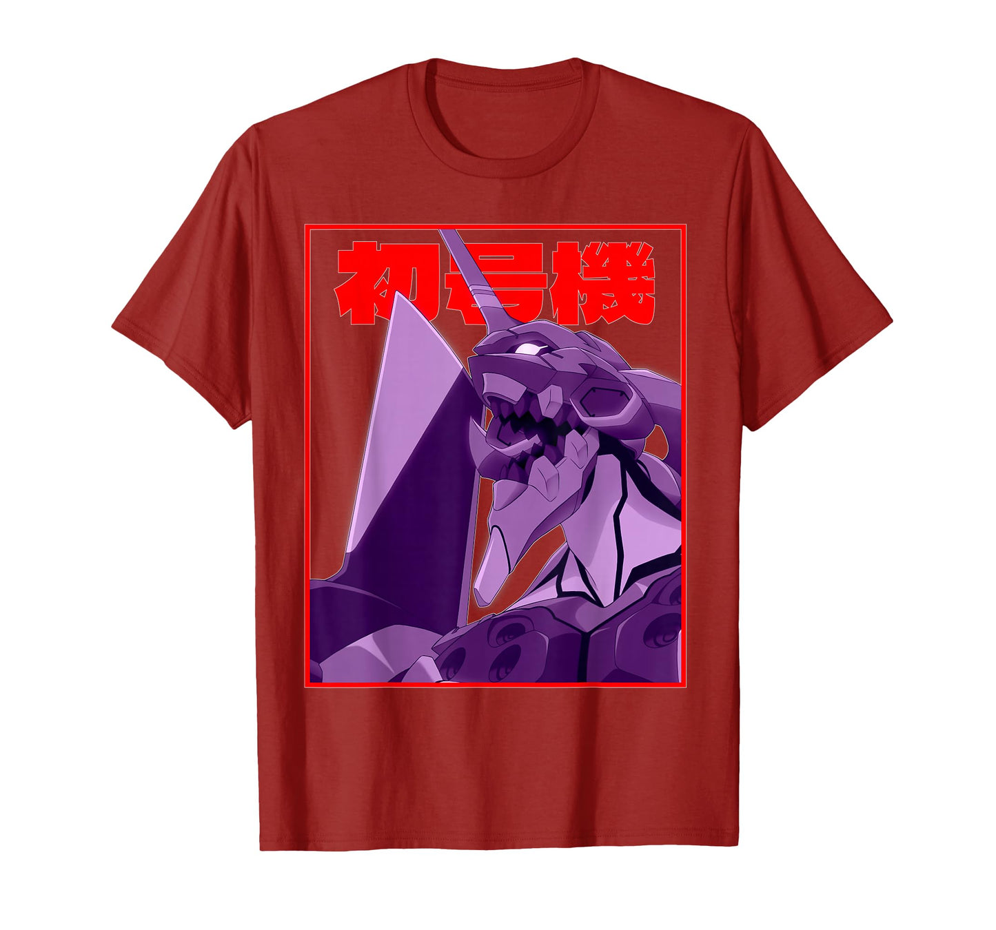 Evangelion - Variety of items for manga lovers. T-Shirt