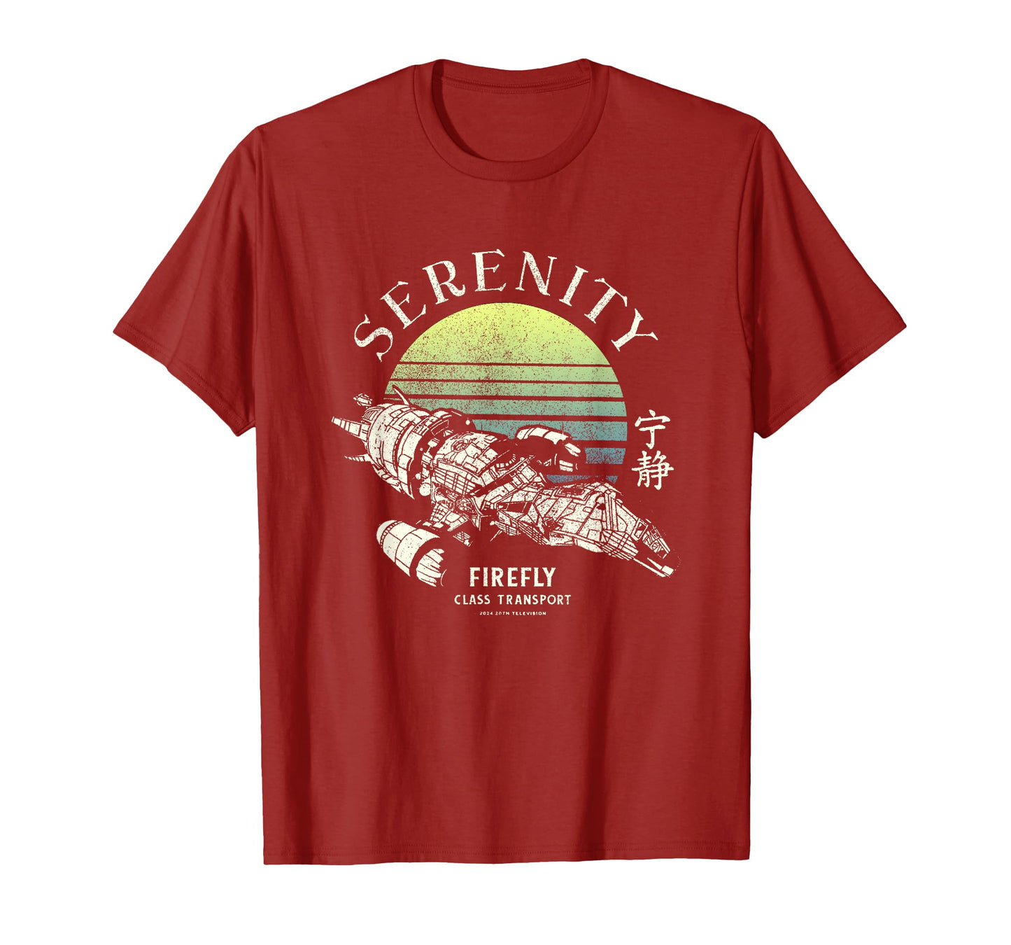 Firefly Serenity Class Transport Distressed Big Chest Poster T-Shirt