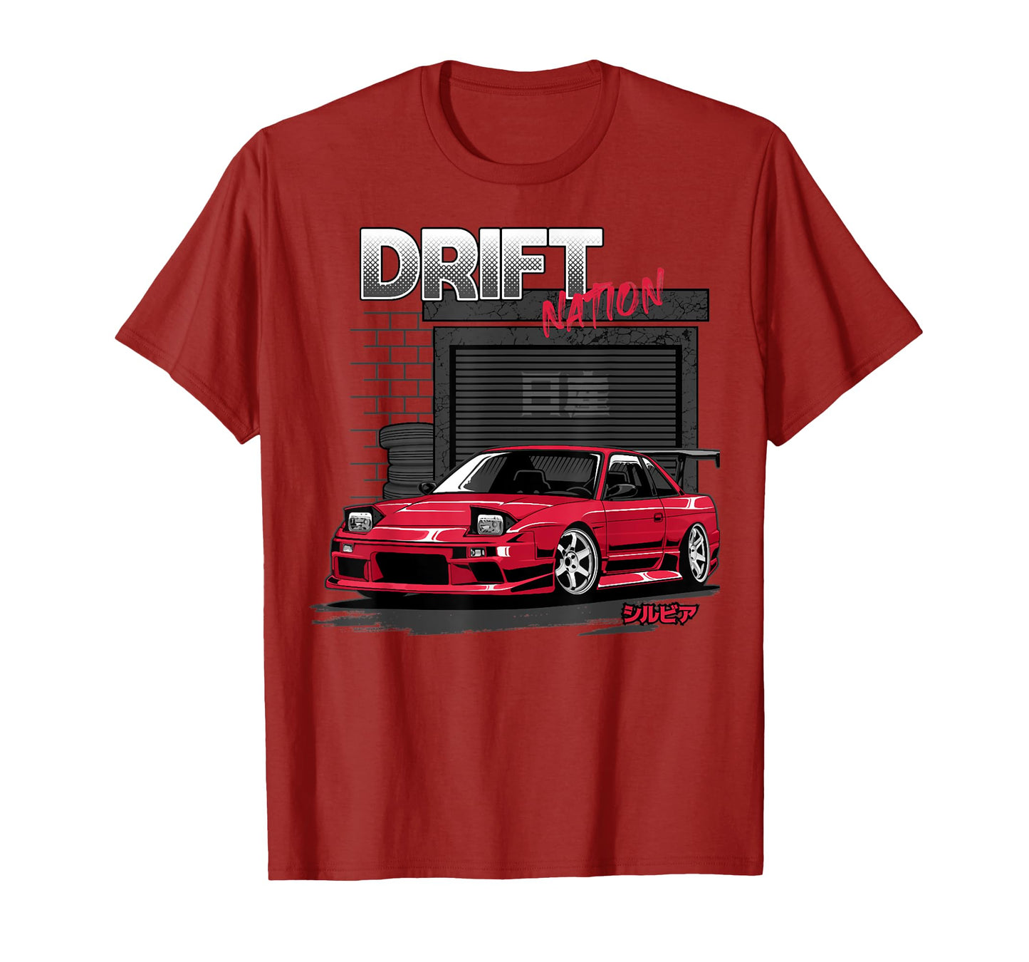 Silvia s13 200SX lover sport car T-Shirt