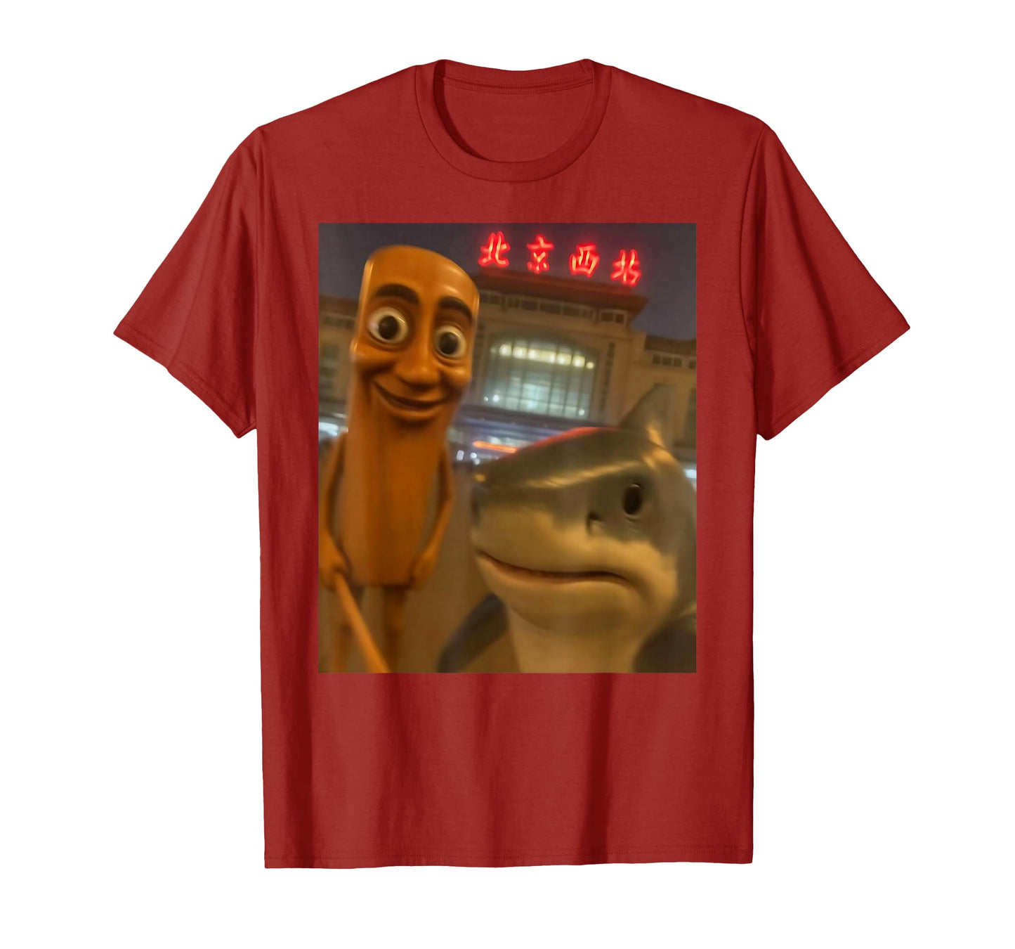 Funny tung tung tung sahur tralalero tralala selfie brainrot T-Shirt