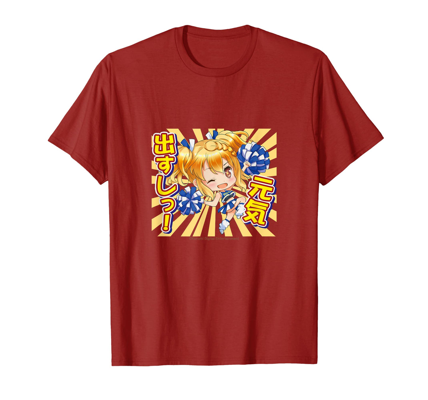 Hinabita Ibuki 04 – Expressive Series T-Shirt