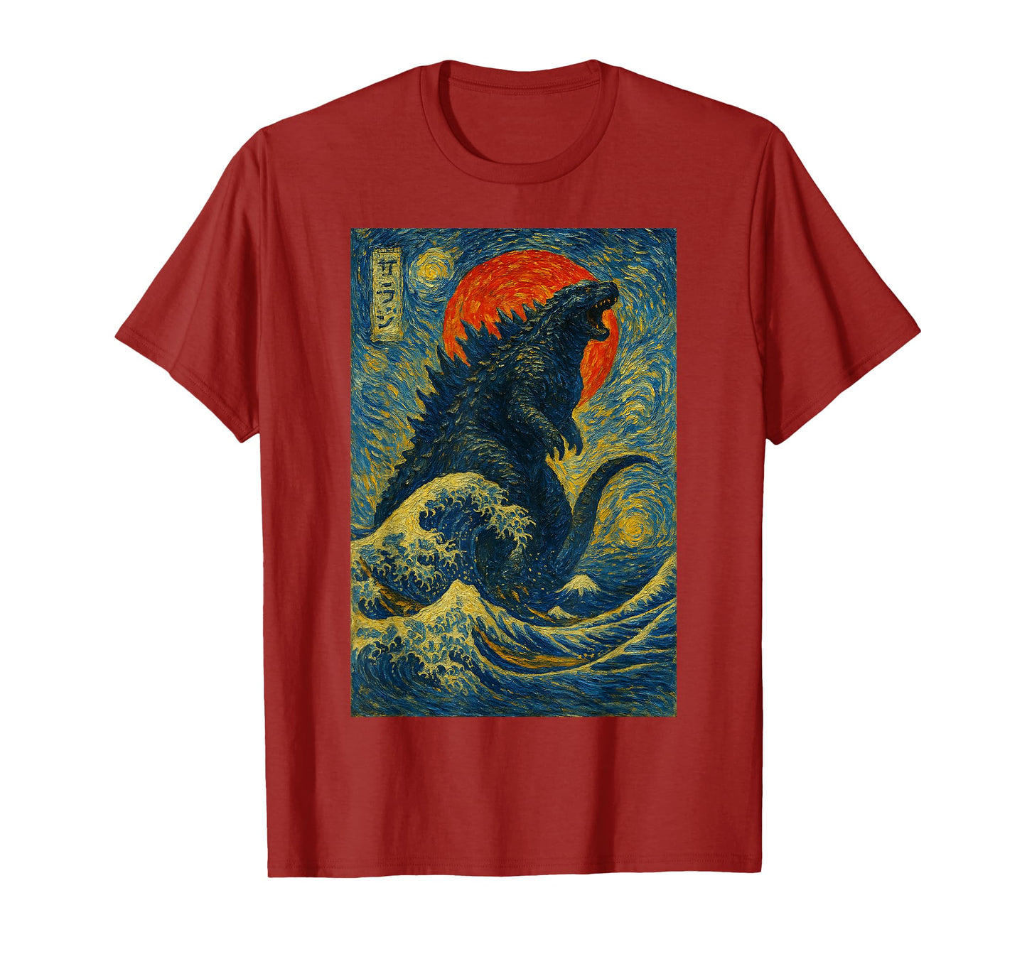 Funny Kaiju Starry Night Japanese Art Anime Van Gogh Graphic T-Shirt