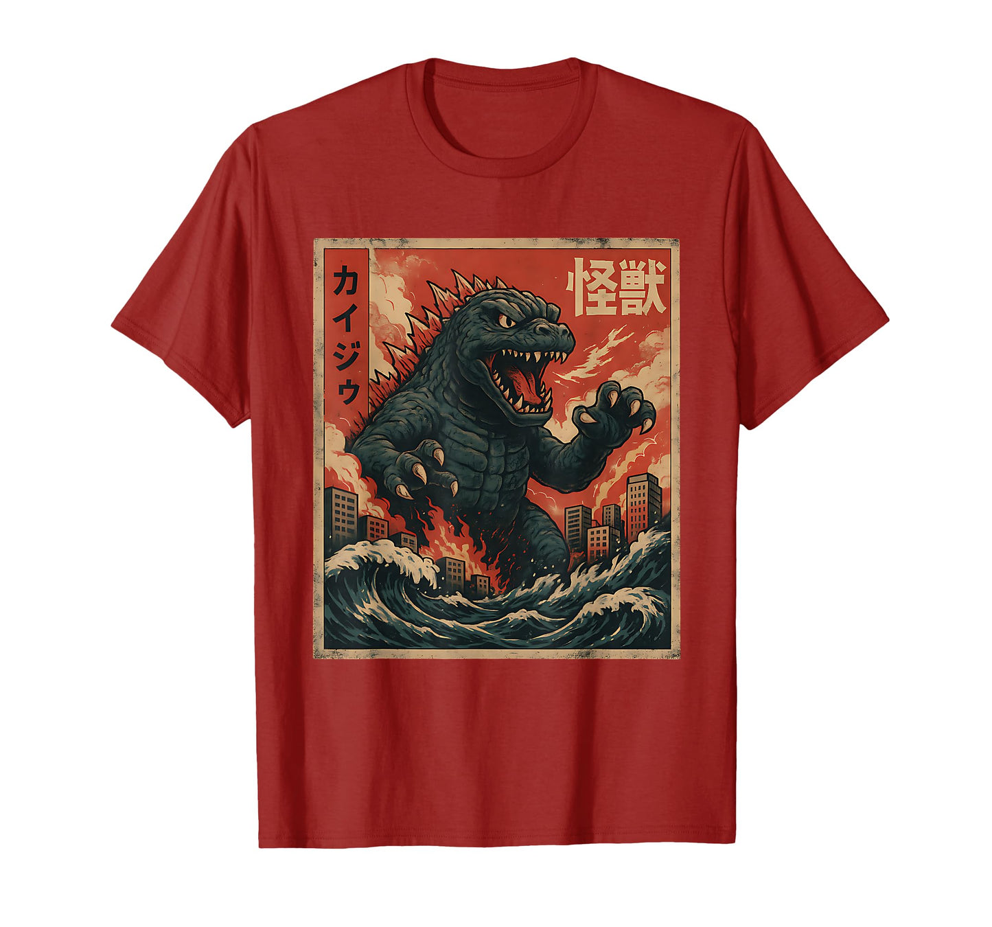 Kaiju Vintage Japanese Anime Art Retro Graphic T-Shirt