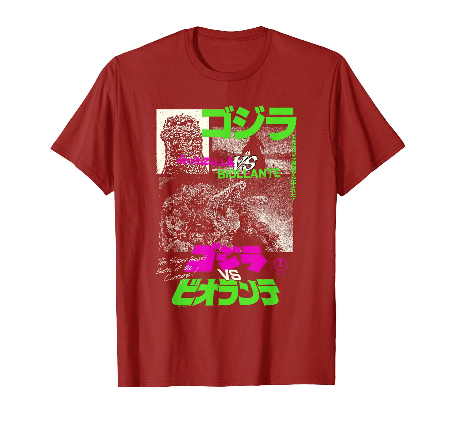Godzilla Collage Neon Accents Godzilla vs Biollante Movie T-Shirt
