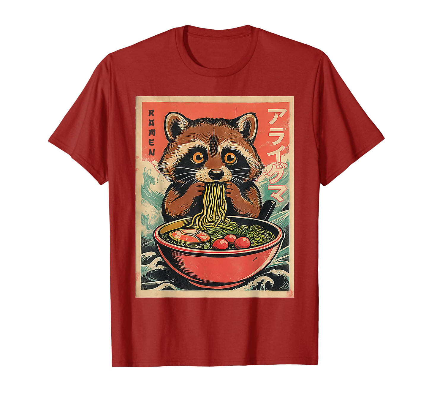 Cute Japanese kawaii Raccoon eating Ramen Animal Funny boys T-Shirt