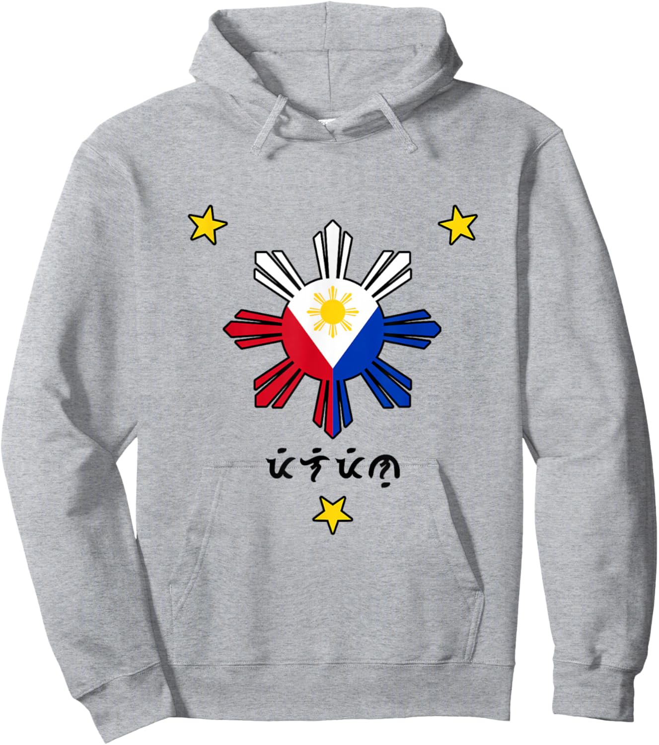 Philippines Flag Sun And Stars Proud Pinoy Filipino Baybayin Hoodie - Hoodie | Ash