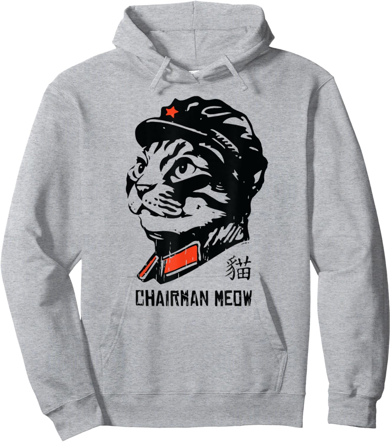 Vintage Chairmans Love Boss Meow Police Cute Cat Hoodie - Hoodie | Ash