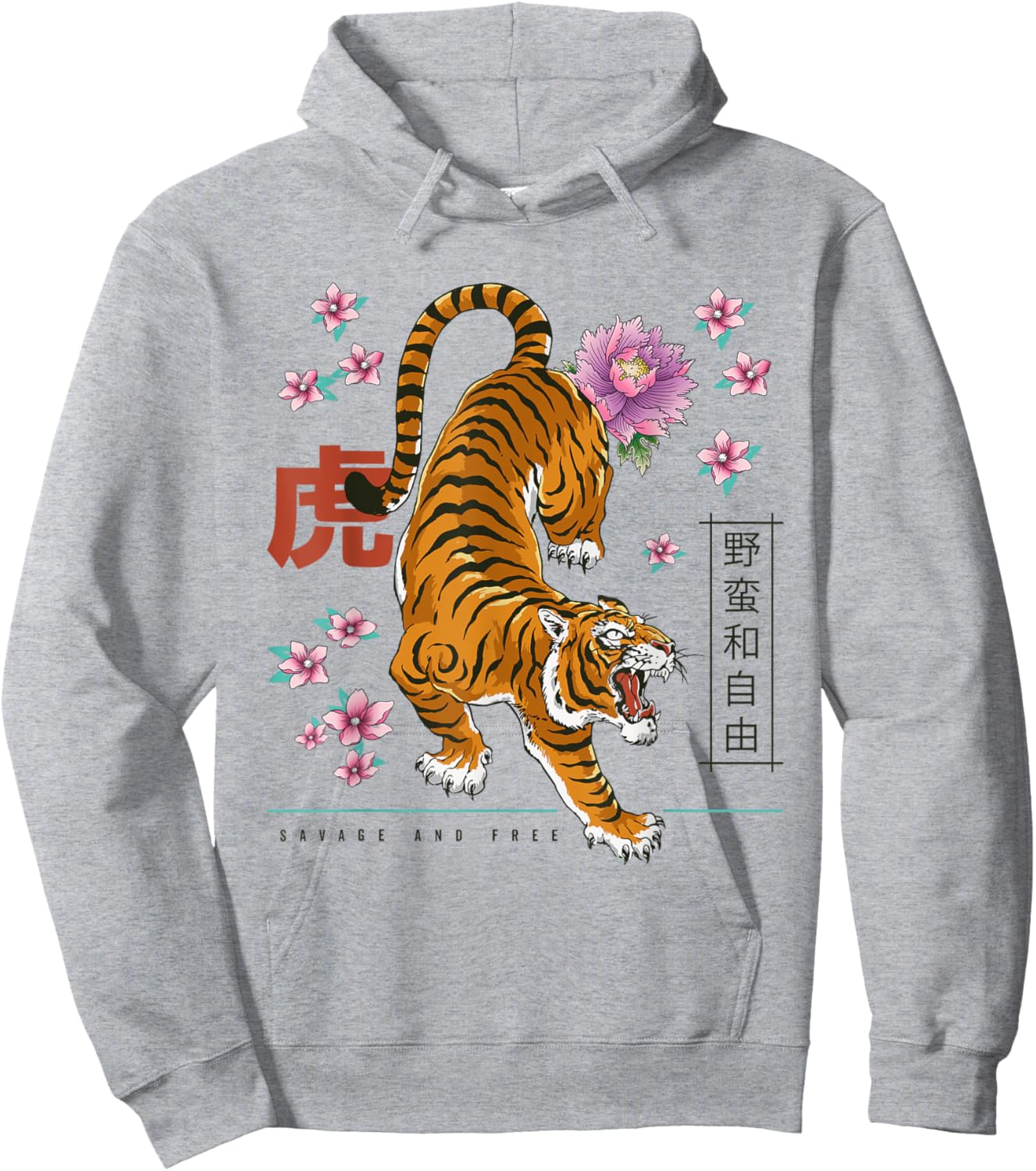 Chinese New Year Of The Tiger Aesthetic Zodiac 80’s Style Hoodie - Hoodie | Ash