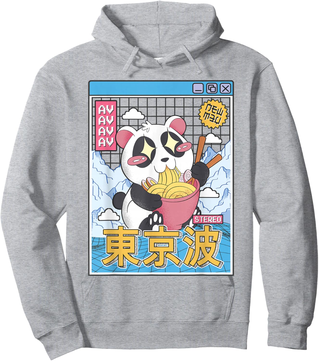 Panda Bear Ramen Japanese Kawaii Vaporwave Otaku Anime Boy Hoodie - Hoodie | Ash