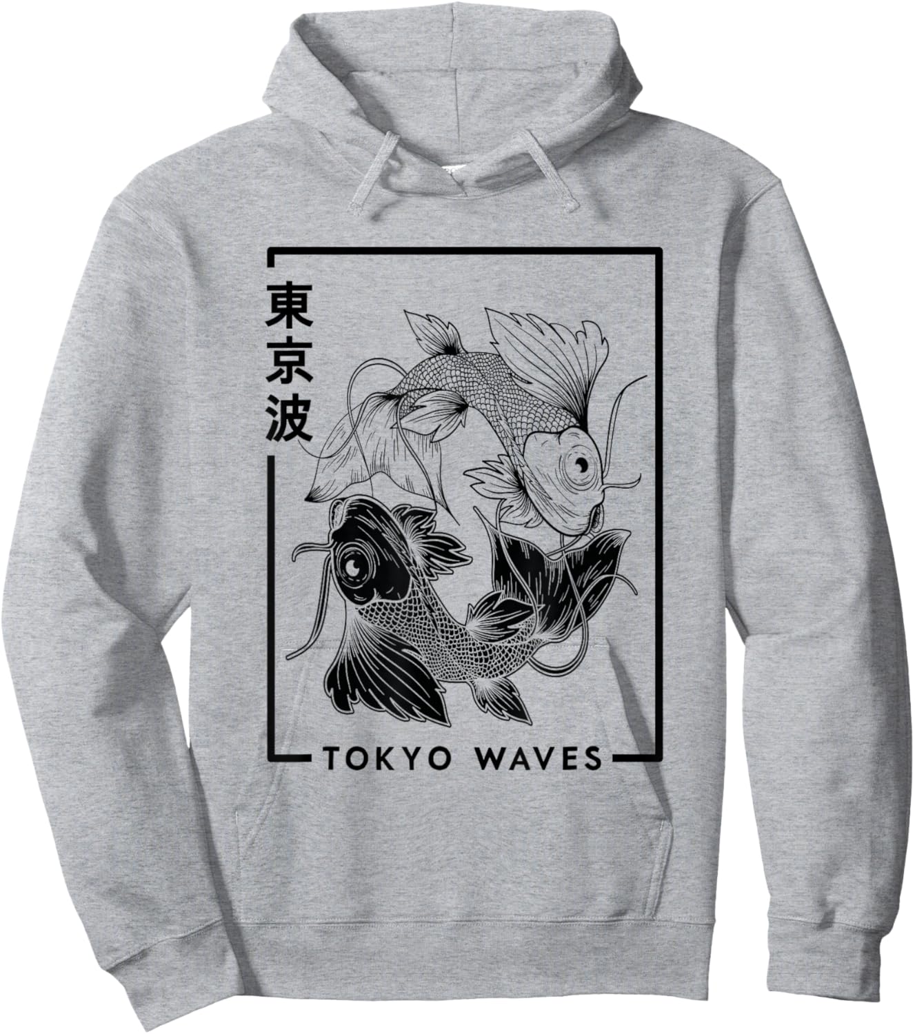Japanese Koi Fish White Black Drawn Minimalistic Japan Art Hoodie - Hoodie | Ash