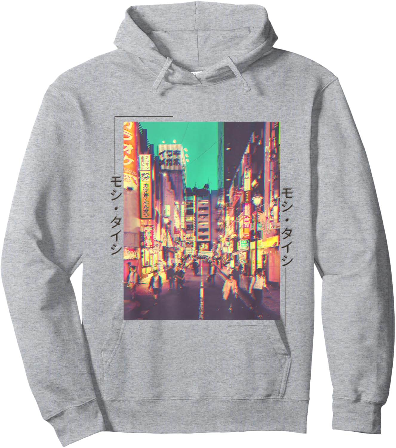 Retro Lofi Tokyo Japanese Streetwear Aesthetic Graphic Hoodie - Hoodie | Ash