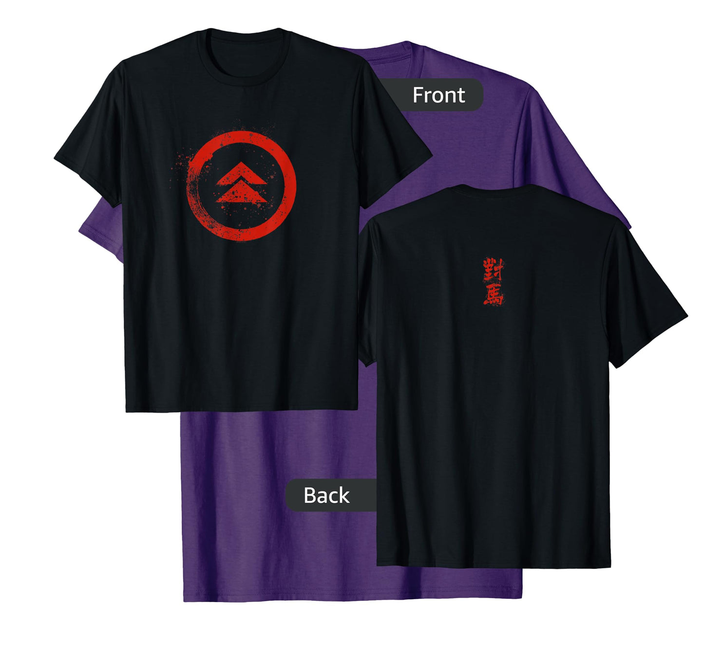 Ghost of Tsushima Splattered Symbols T-Shirt