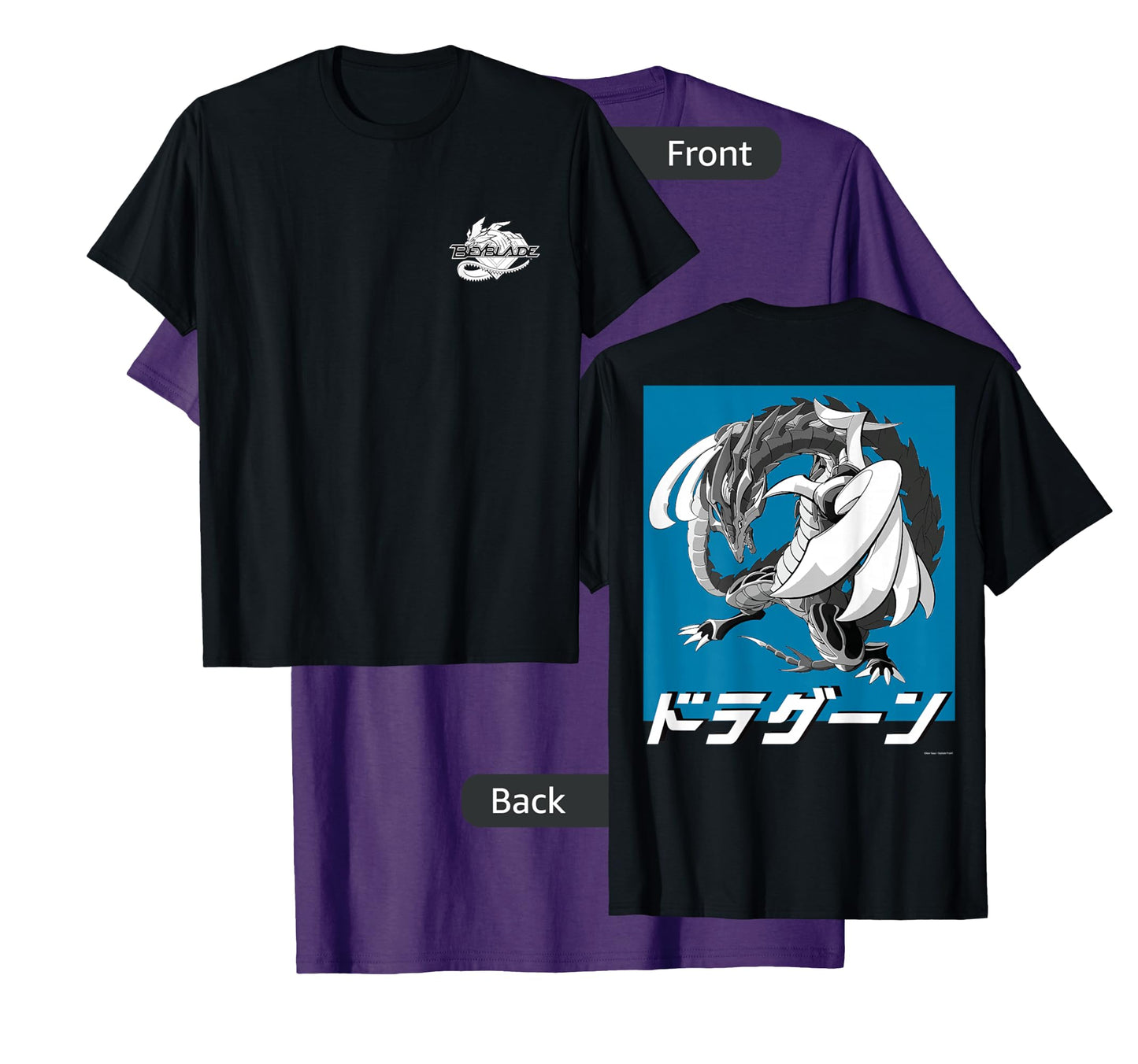 BEYBLADE DRAGOON MONOCHROME T-Shirt