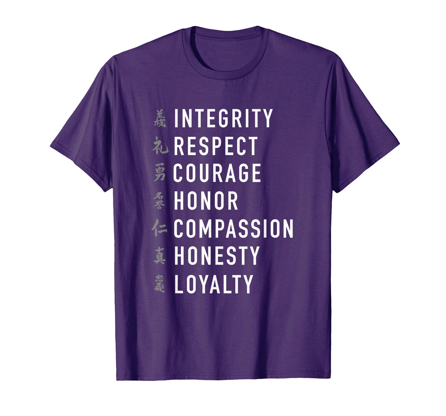 The Samurai Way Bushido Code T-Shirt