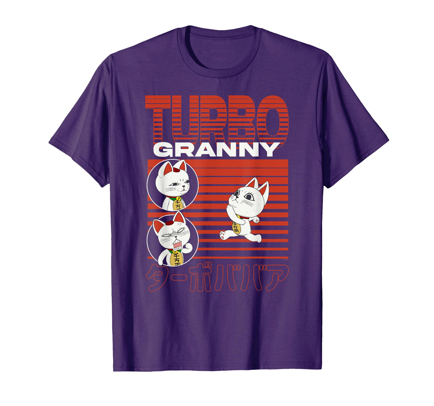 Dan Da Dan Running Turbo Granny Cat Collage Anime T-Shirt