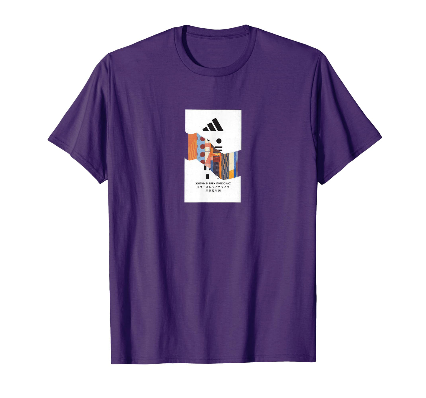adidas Badge of Sport Global Tear Graphic T-Shirt