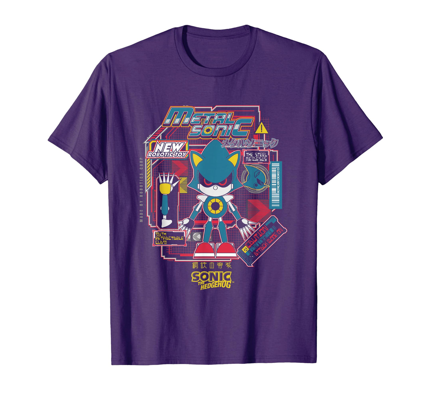 Sonic The Hedgehog Metal Sonic Vintage Kanji Poster T-Shirt
