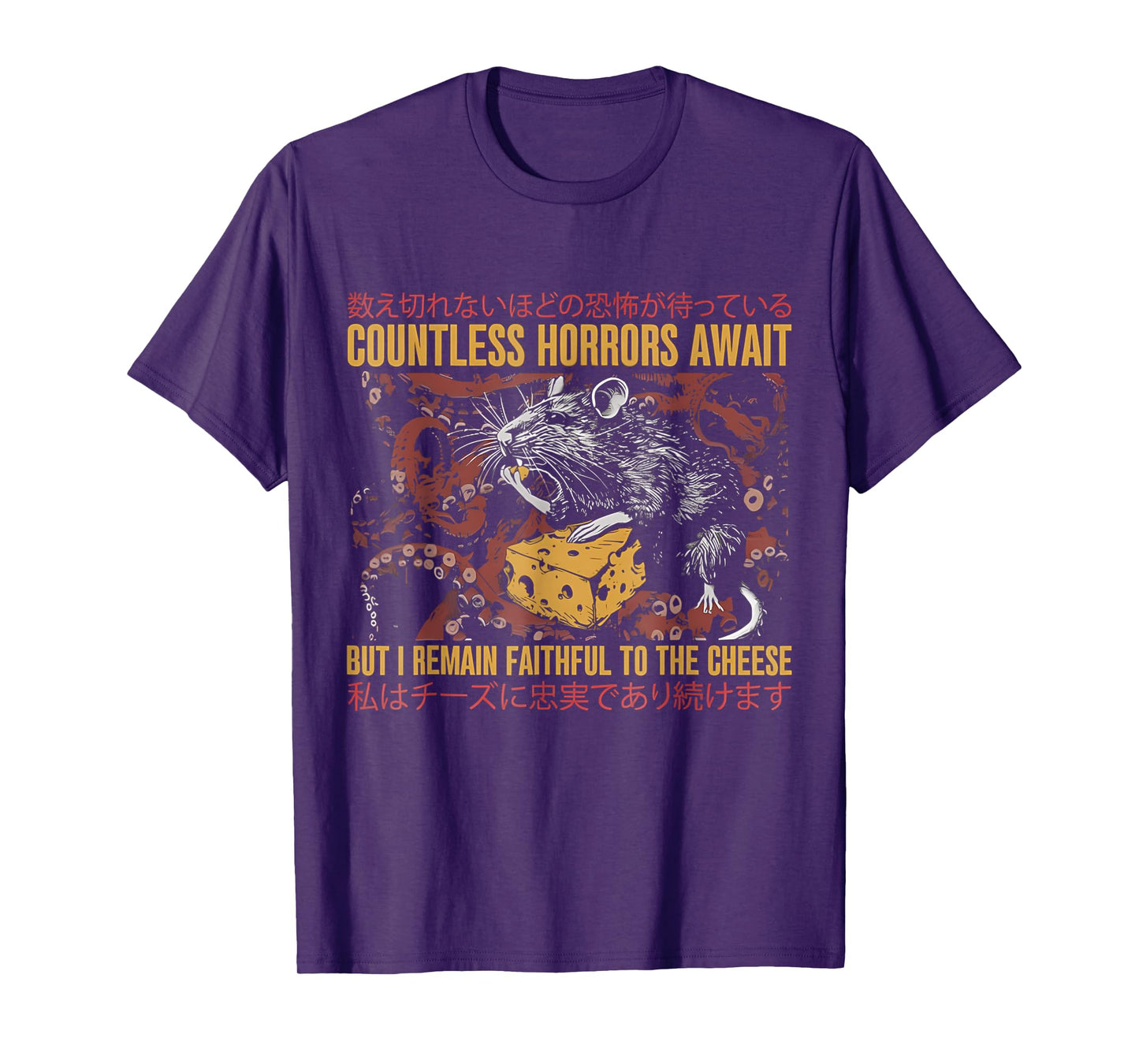 I Remain Faithful To The Cheese Vintage Japanese Rat Lover T-Shirt