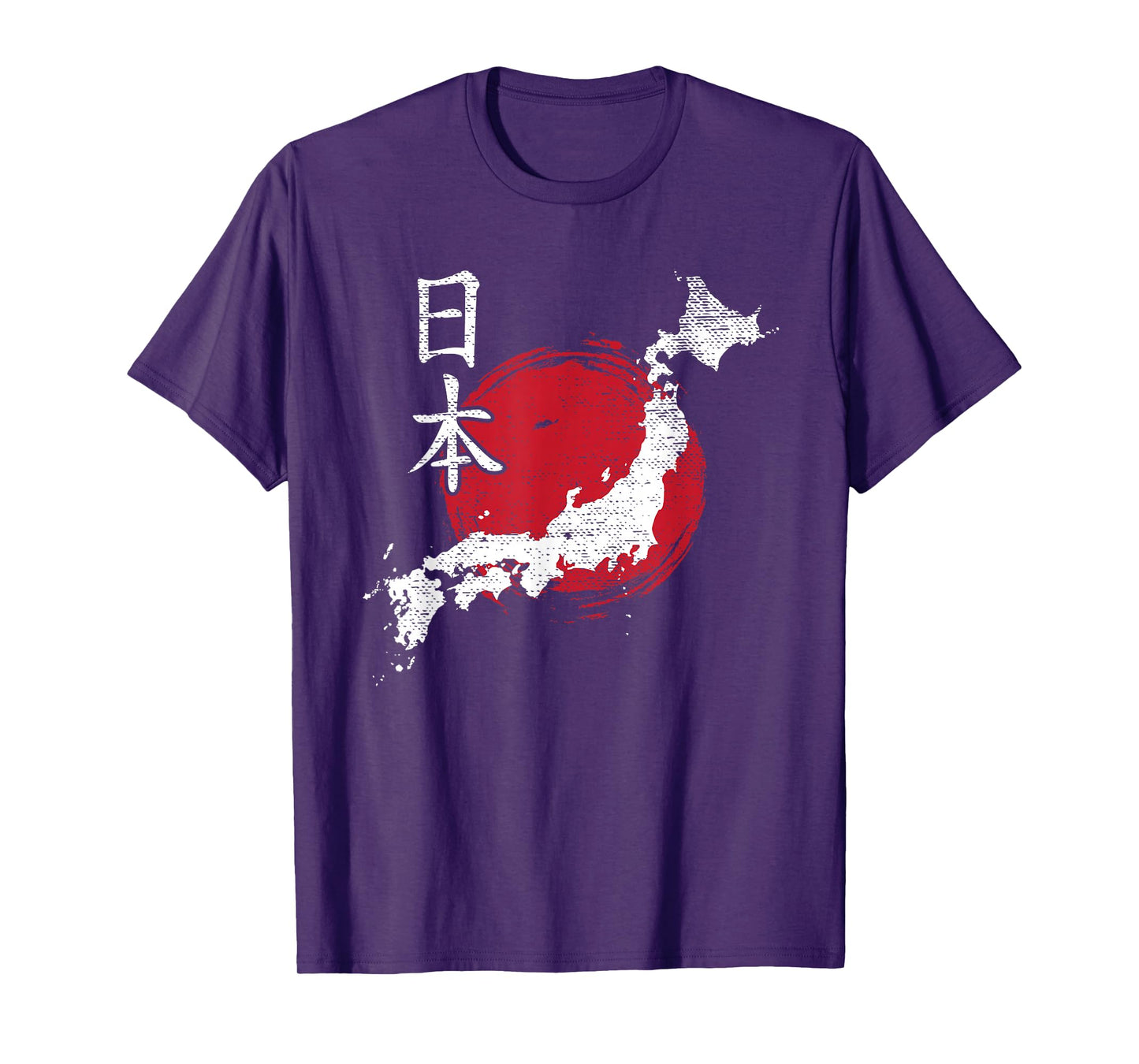 Japan Map Country Map Japanese Lover Gift For Men Women Kids T-Shirt