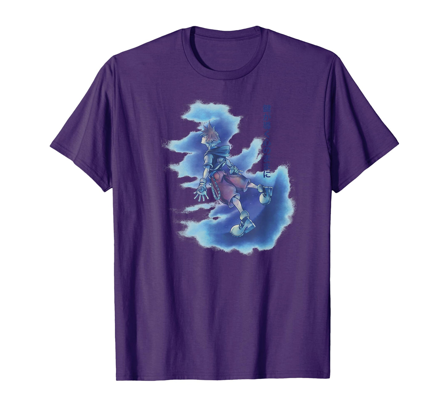 Kingdom Hearts - Guiding Key T-Shirt
